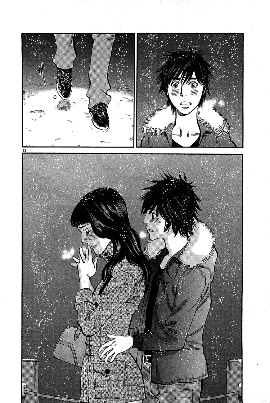 Kono S o, Mi yo! Chapter 67 page 12 - Chapter 67: I Love You, Rin-kun