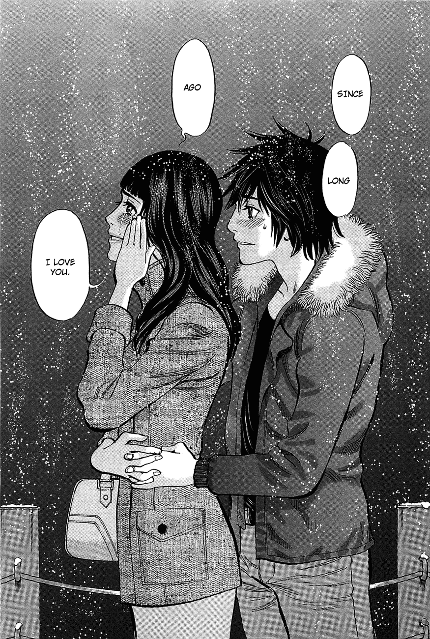 Kono S o, Mi yo! Chapter 67 page 13 - Chapter 67: I Love You, Rin-kun