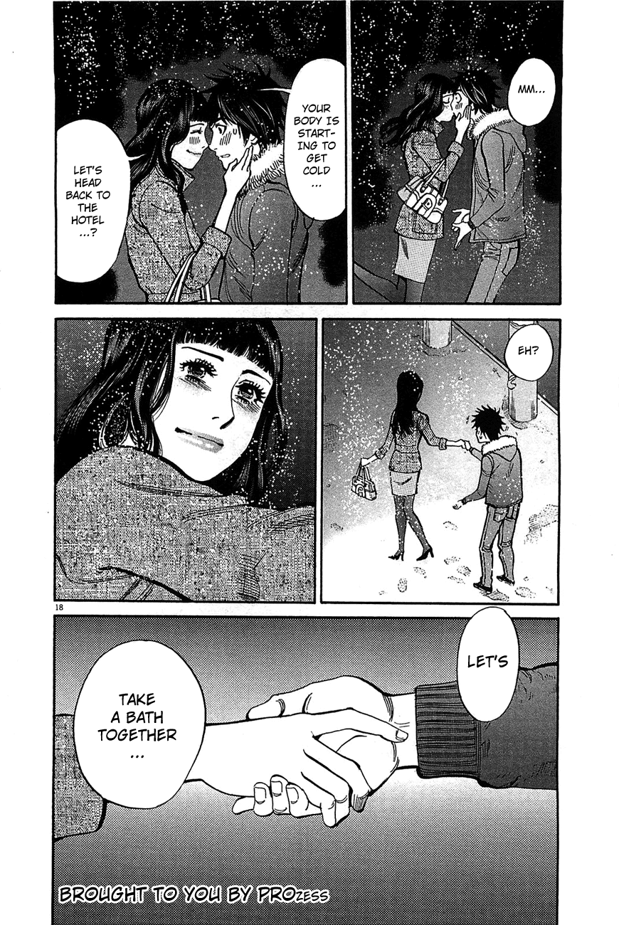 Kono S o, Mi yo! Chapter 67 page 17 - Chapter 67: I Love You, Rin-kun