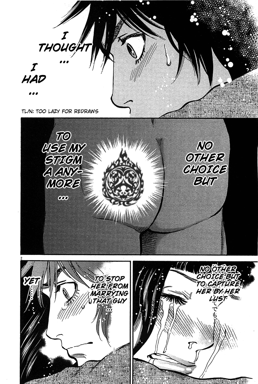 Kono S o, Mi yo! Chapter 67 page 2 - Chapter 67: I Love You, Rin-kun
