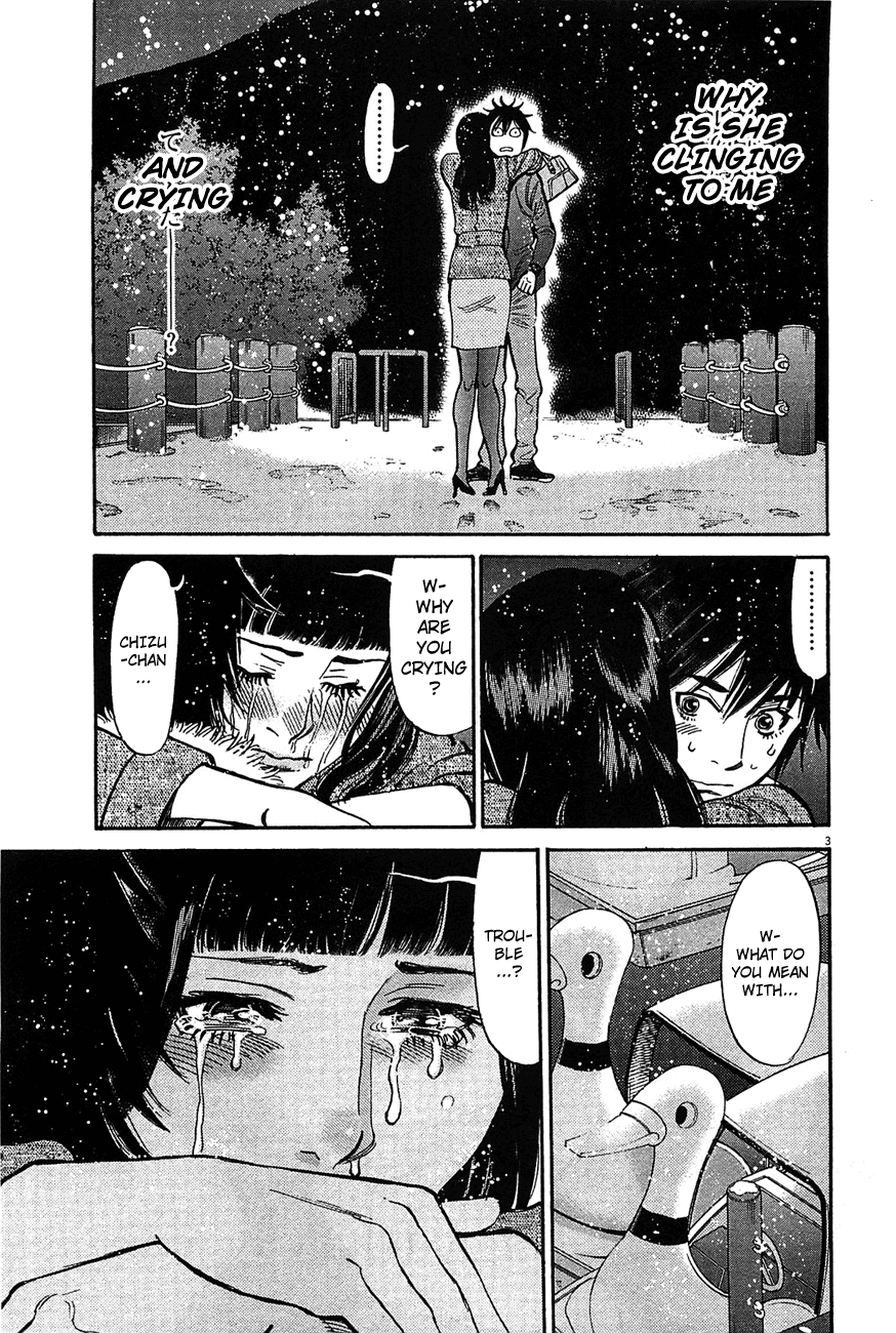 Kono S o, Mi yo! Chapter 67 page 3 - Chapter 67: I Love You, Rin-kun