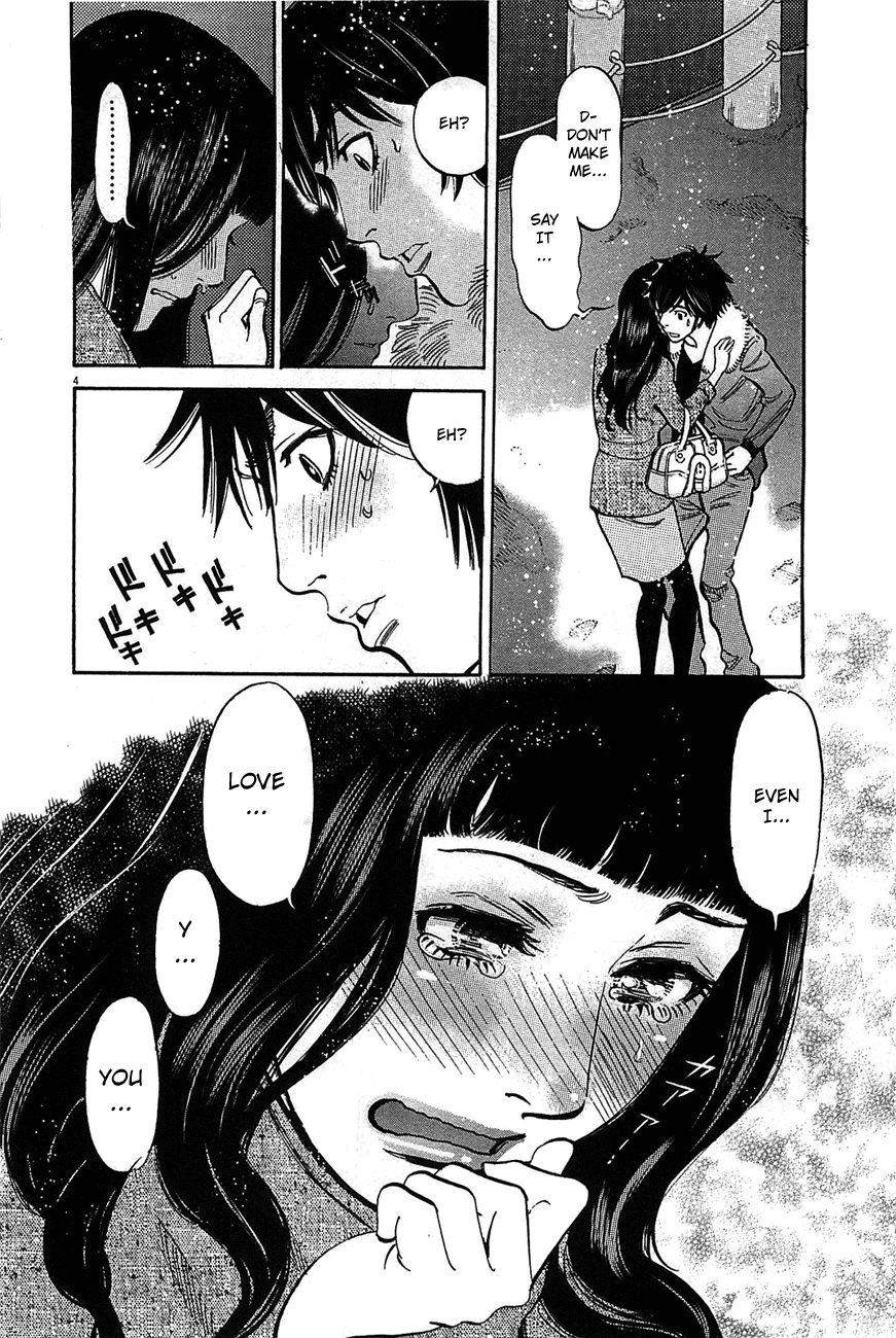 Kono S o, Mi yo! Chapter 67 page 4 - Chapter 67: I Love You, Rin-kun