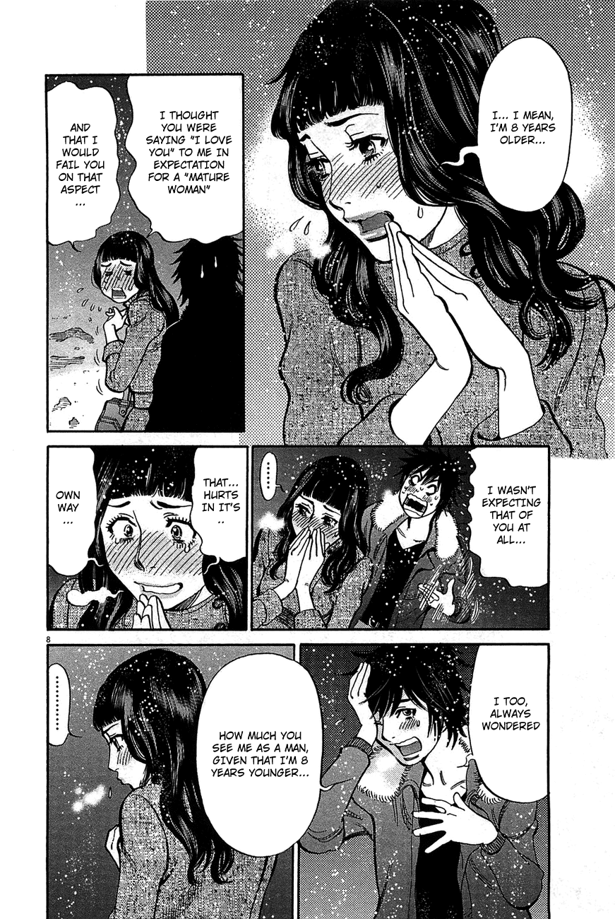 Kono S o, Mi yo! Chapter 67 page 8 - Chapter 67: I Love You, Rin-kun