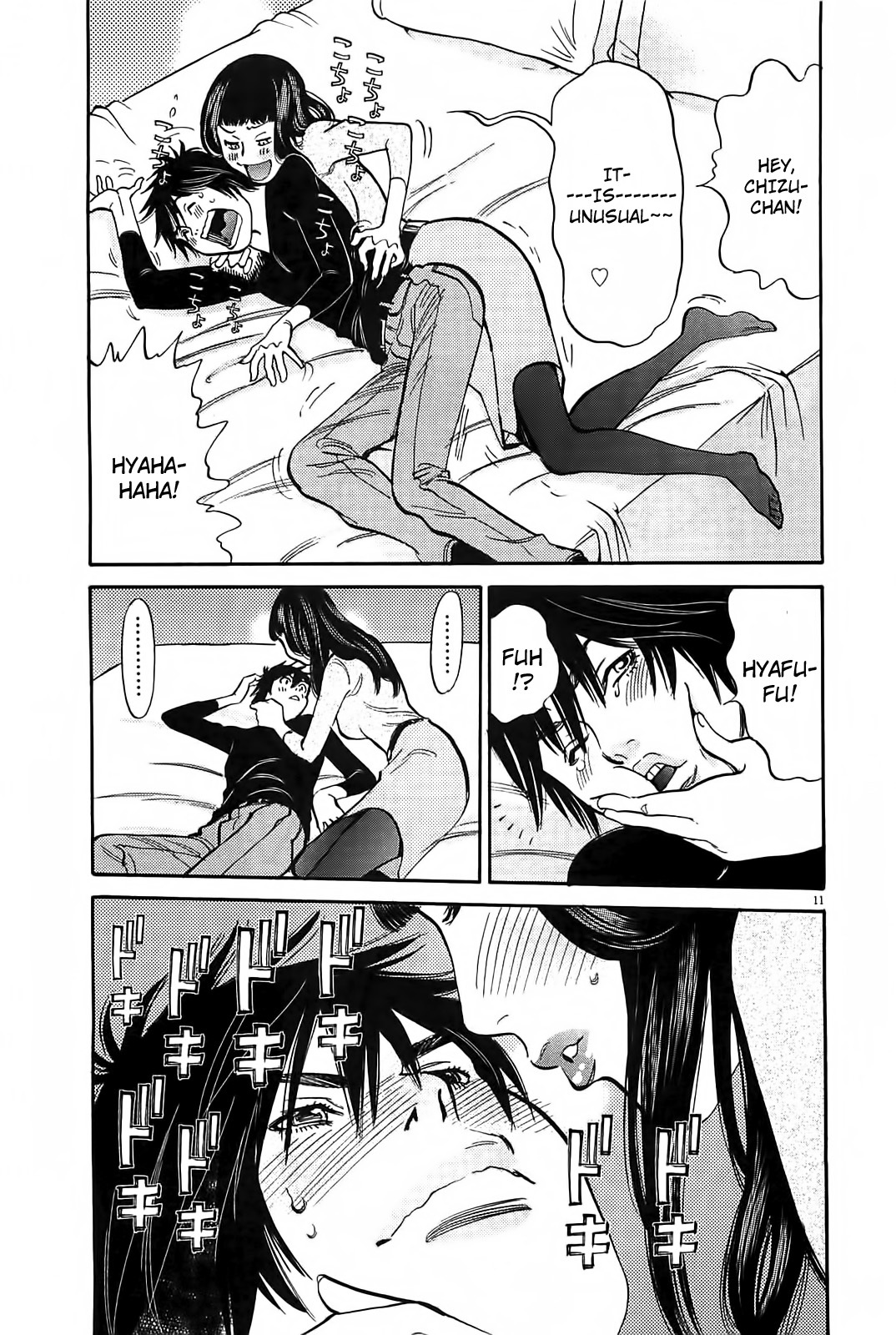 Kono S o, Mi yo! Chapter 68 page 12 - Chapter 68: Like a Dream