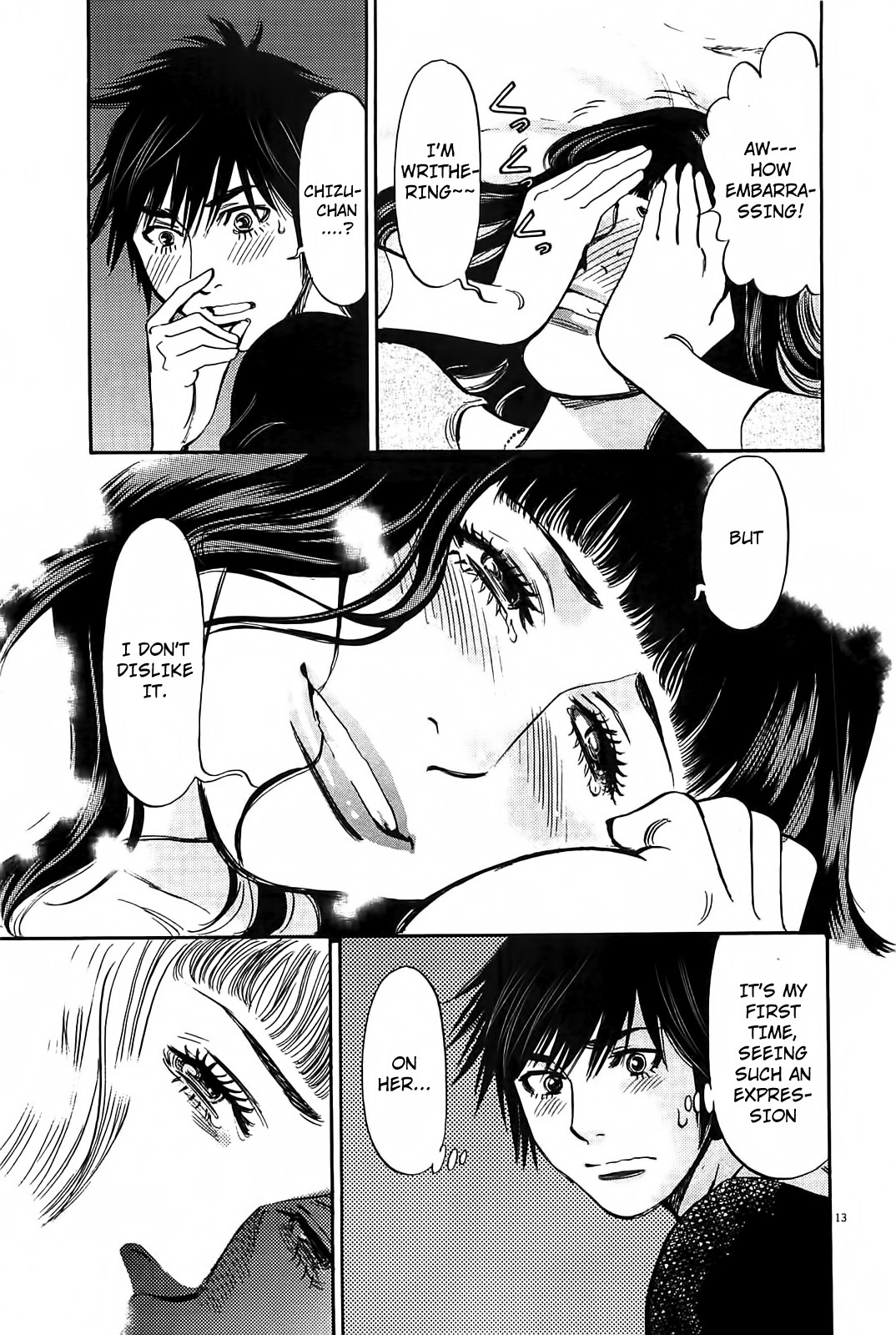 Kono S o, Mi yo! Chapter 68 page 14 - Chapter 68: Like a Dream