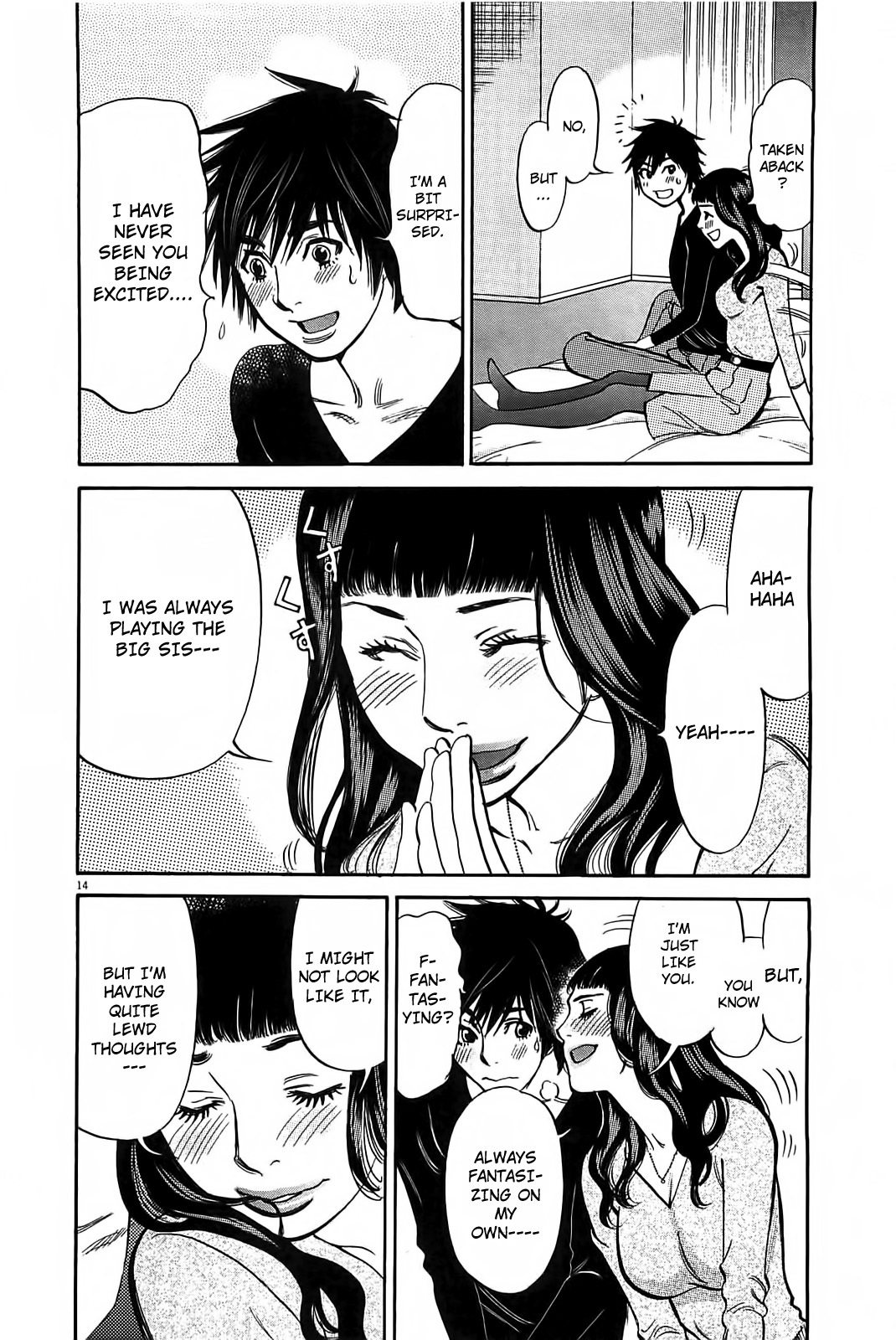 Kono S o, Mi yo! Chapter 68 page 15 - Chapter 68: Like a Dream