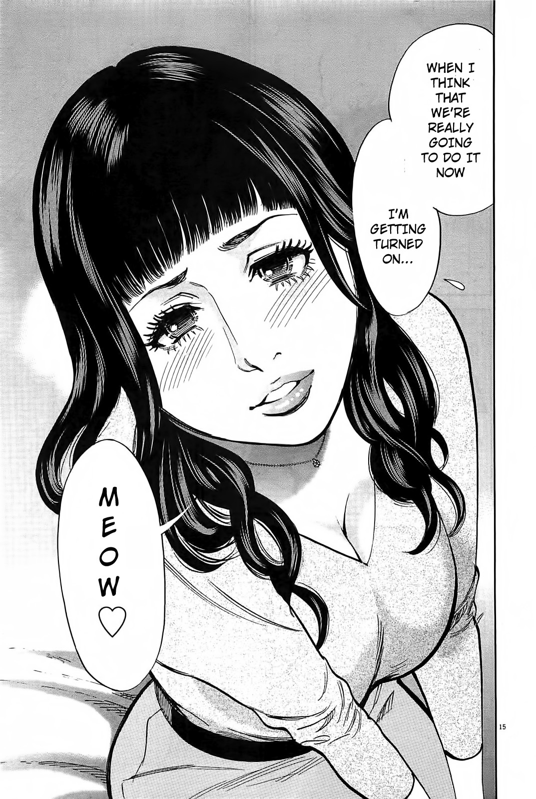 Kono S o, Mi yo! Chapter 68 page 16 - Chapter 68: Like a Dream