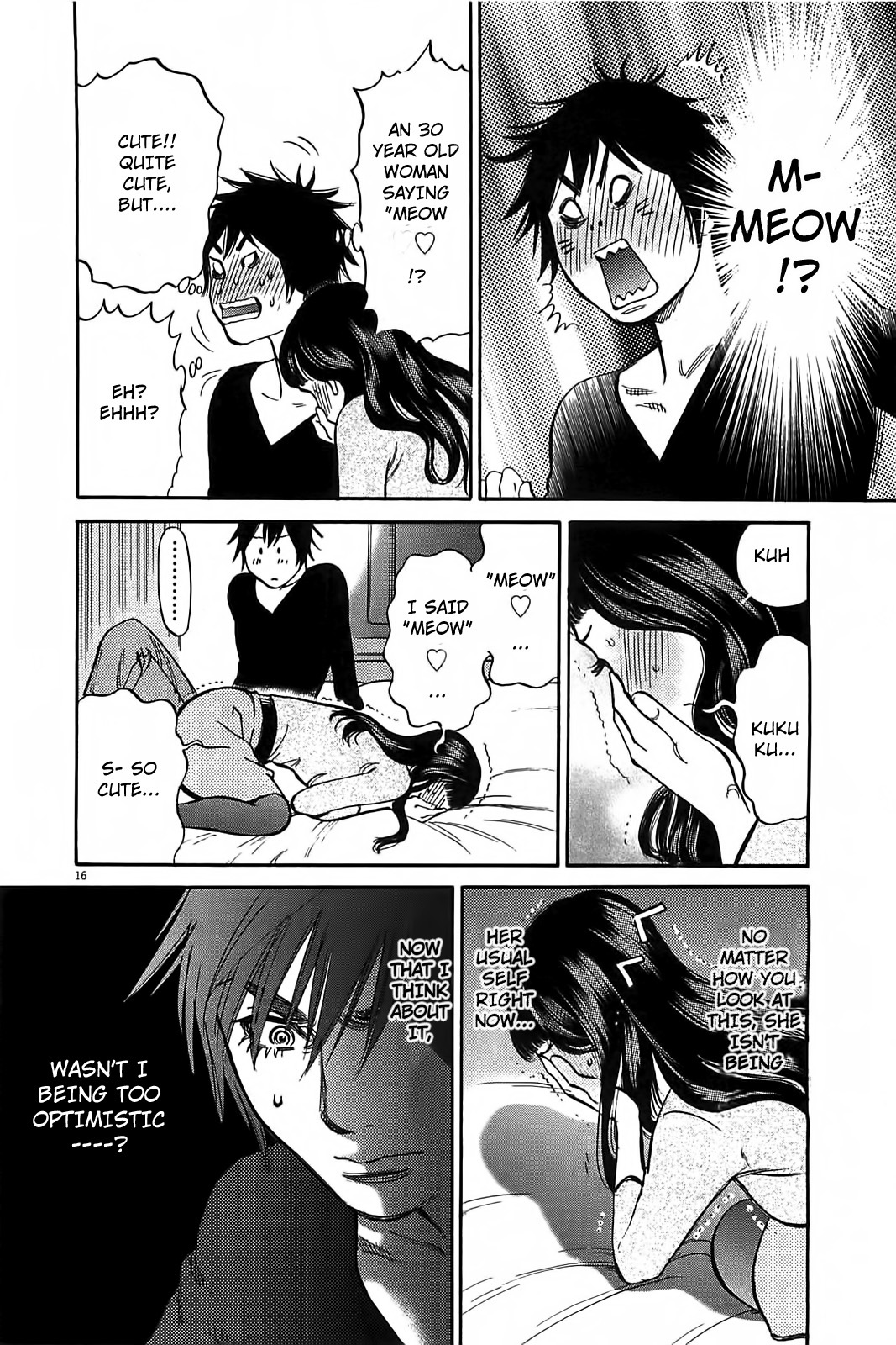 Kono S o, Mi yo! Chapter 68 page 17 - Chapter 68: Like a Dream