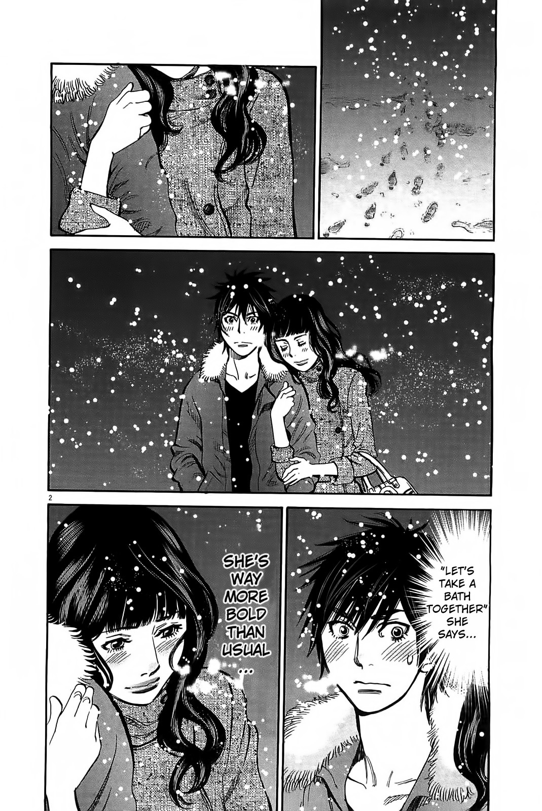 Kono S o, Mi yo! Chapter 68 page 3 - Chapter 68: Like a Dream