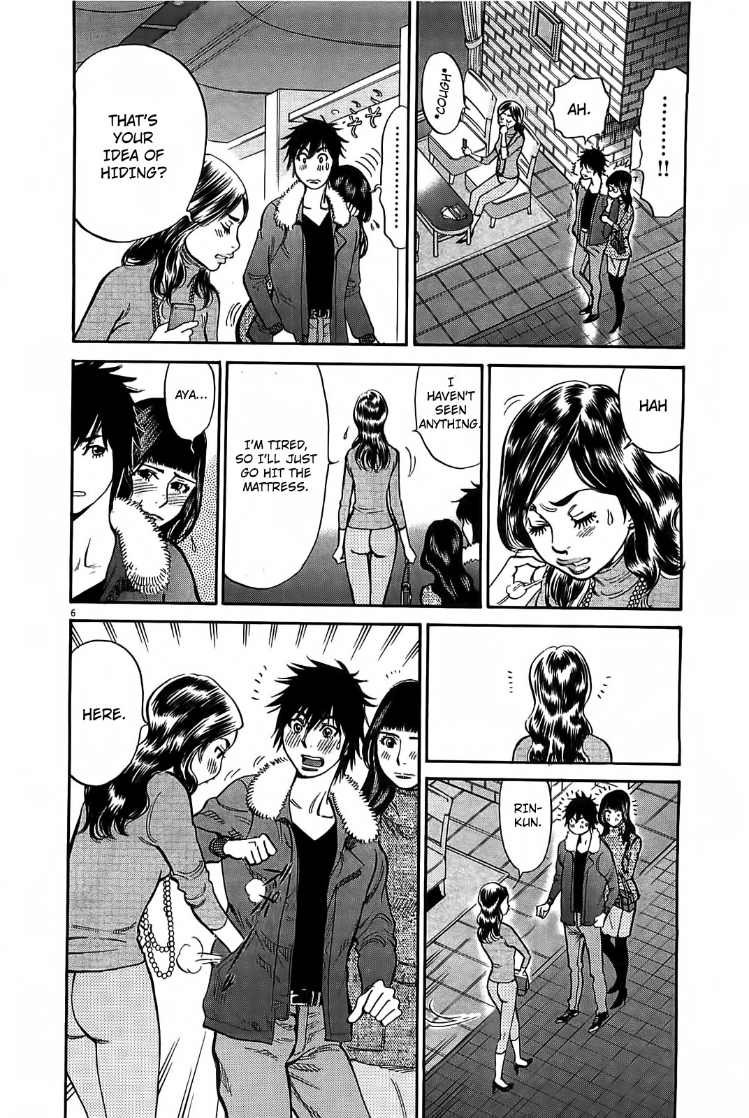 Kono S o, Mi yo! Chapter 68 page 7 - Chapter 68: Like a Dream