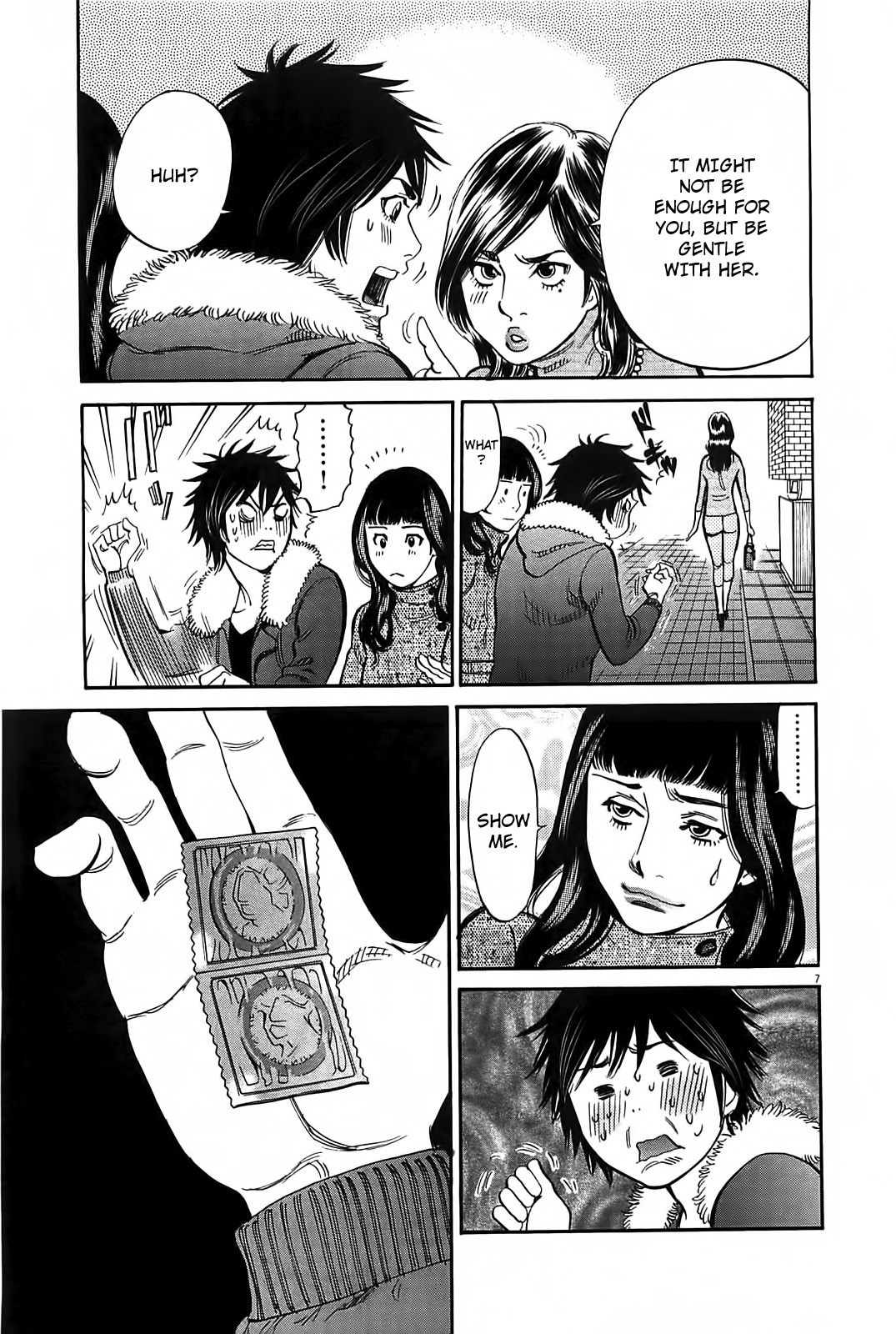 Kono S o, Mi yo! Chapter 68 page 8 - Chapter 68: Like a Dream