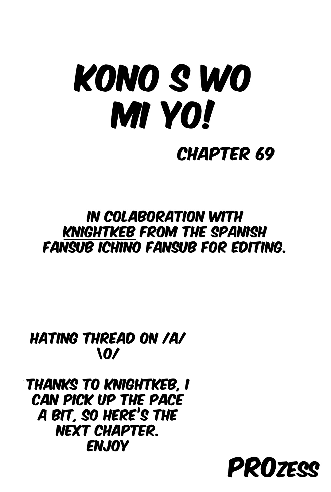 Kono S o, Mi yo! Chapter 69 page 1 - Chapter 69: Something I Want to Show You