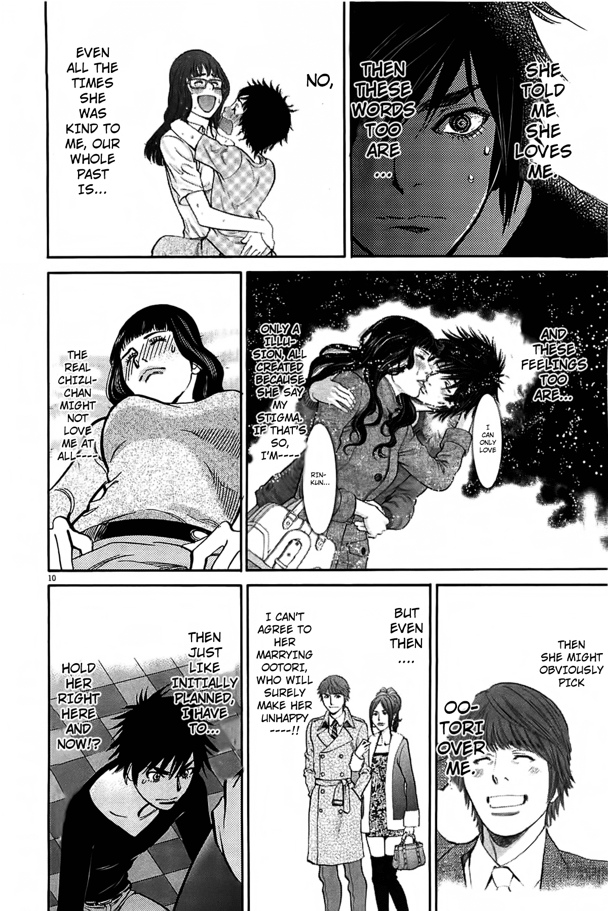 Kono S o, Mi yo! Chapter 69 page 11 - Chapter 69: Something I Want to Show You