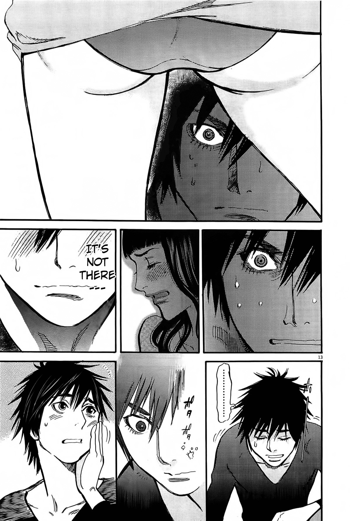 Kono S o, Mi yo! Chapter 69 page 14 - Chapter 69: Something I Want to Show You