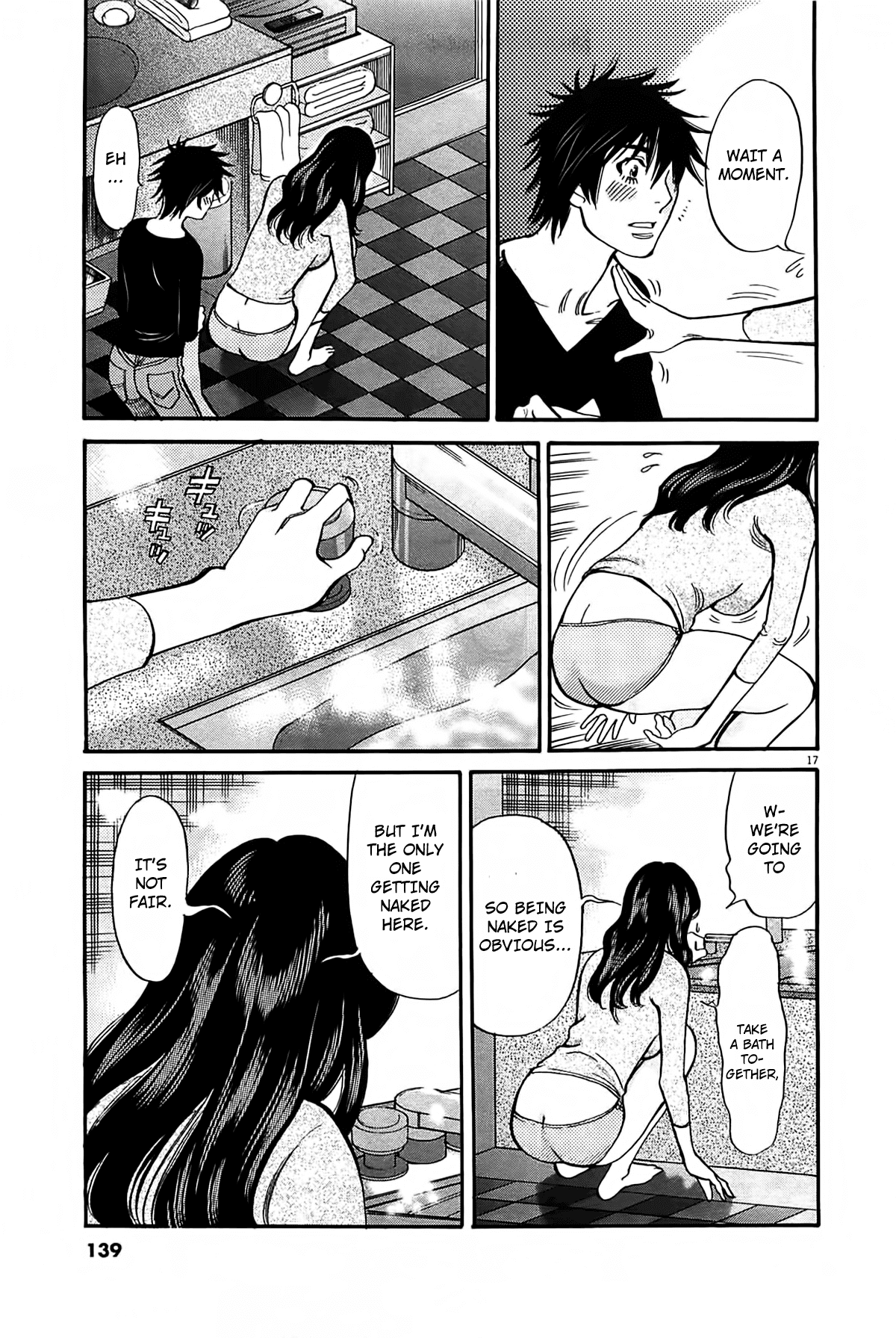 Kono S o, Mi yo! Chapter 69 page 18 - Chapter 69: Something I Want to Show You