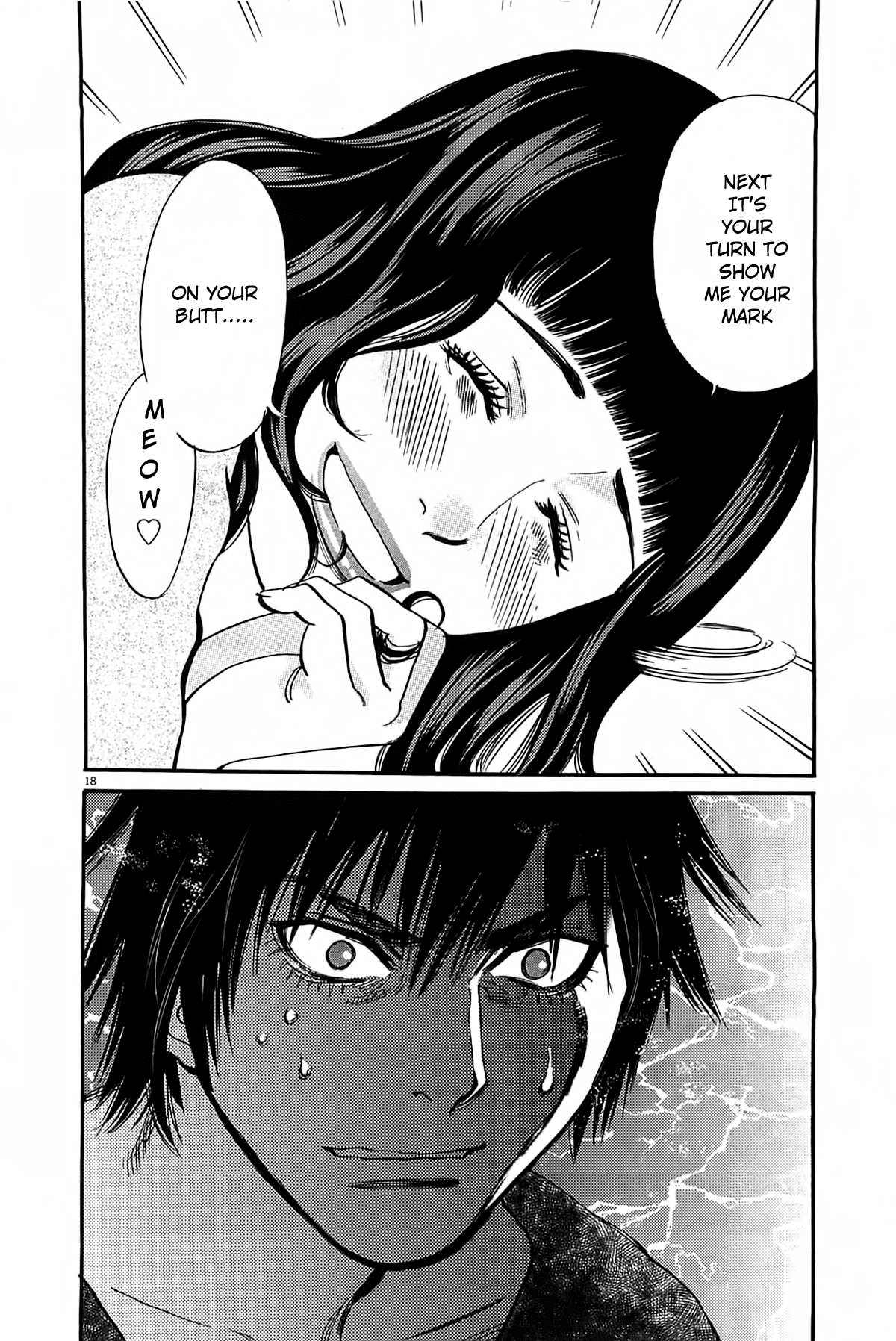 Kono S o, Mi yo! Chapter 69 page 19 - Chapter 69: Something I Want to Show You
