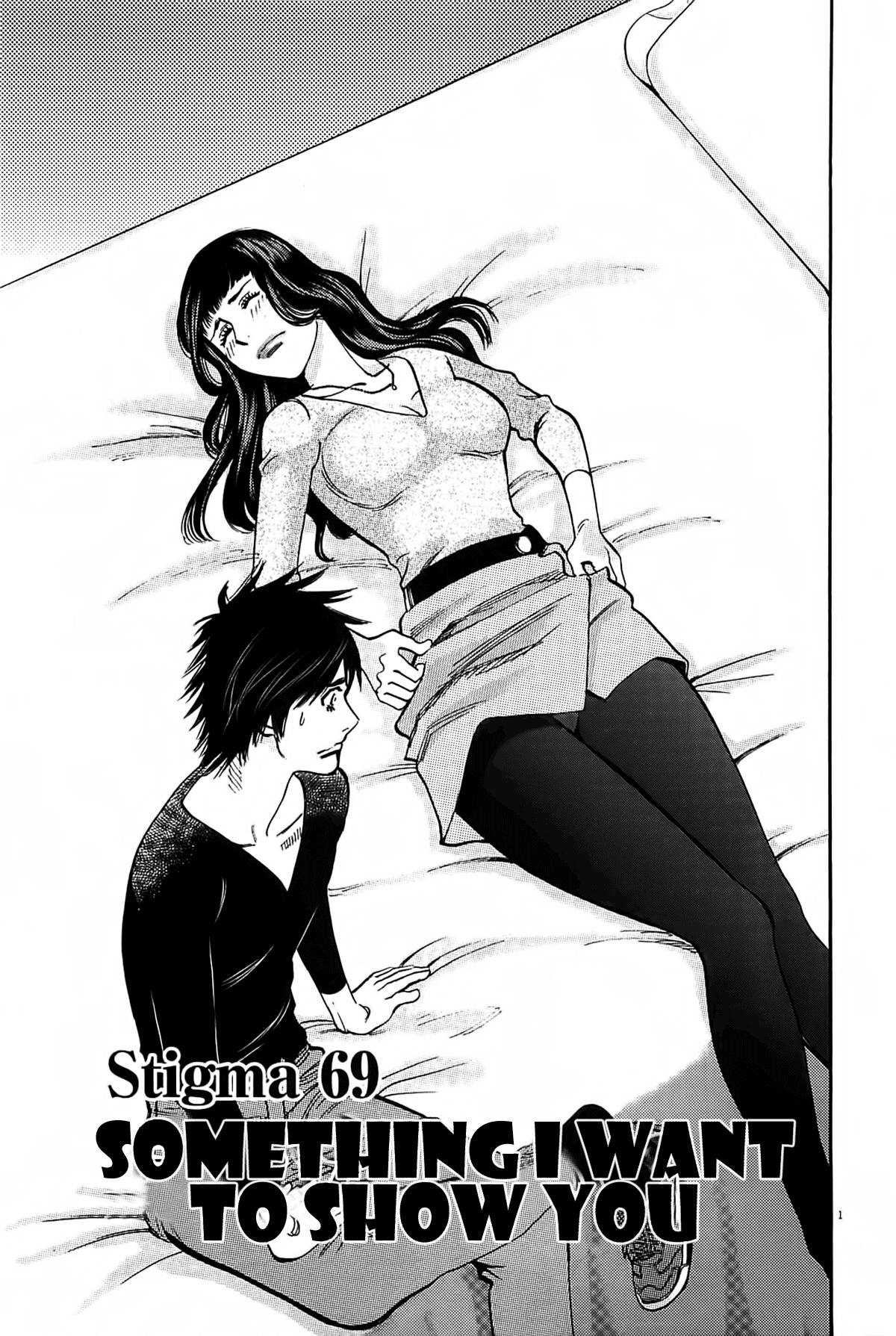 Kono S o, Mi yo! Chapter 69 page 2 - Chapter 69: Something I Want to Show You