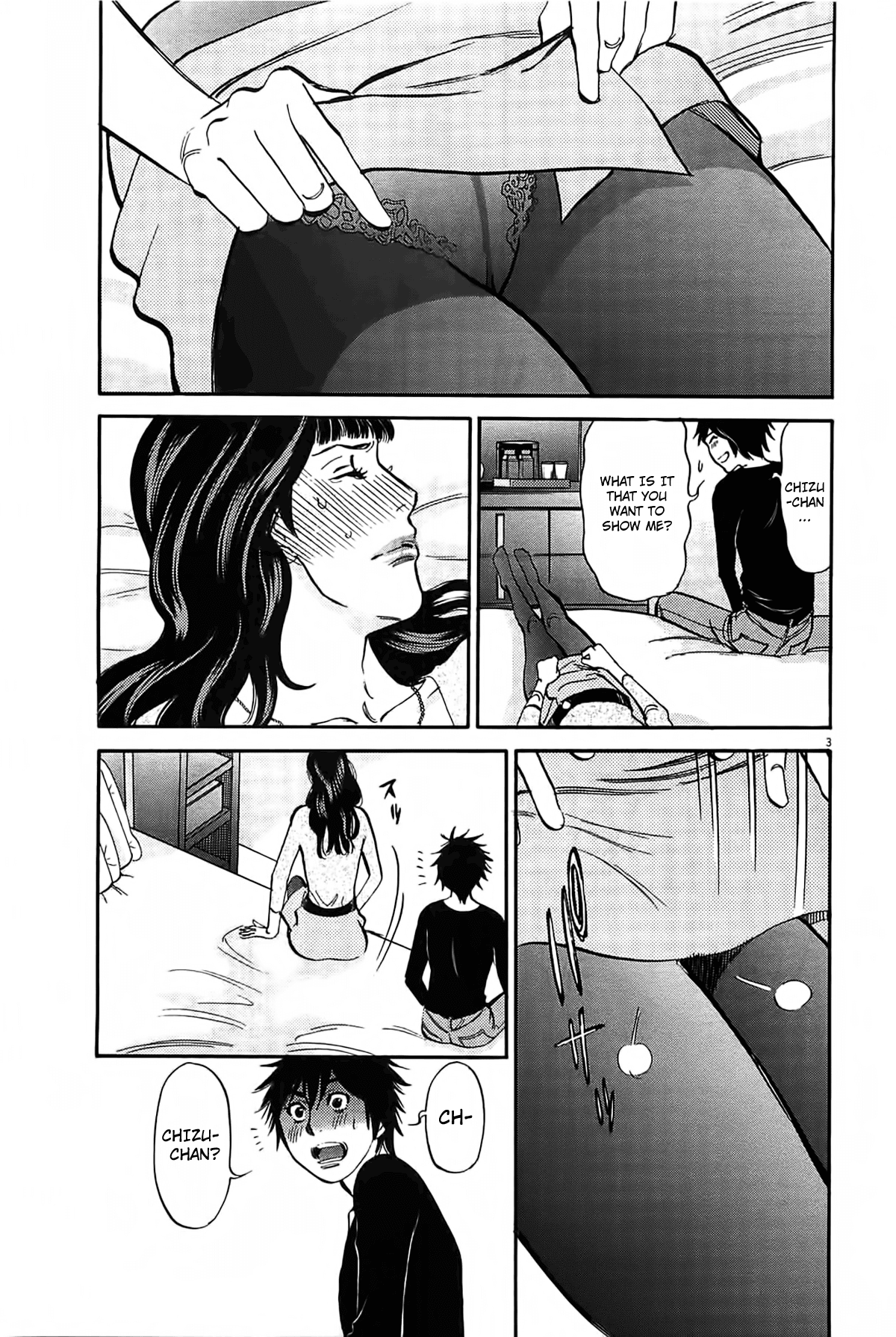 Kono S o, Mi yo! Chapter 69 page 4 - Chapter 69: Something I Want to Show You