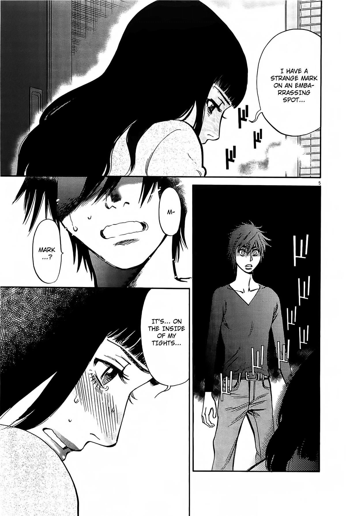 Kono S o, Mi yo! Chapter 69 page 6 - Chapter 69: Something I Want to Show You