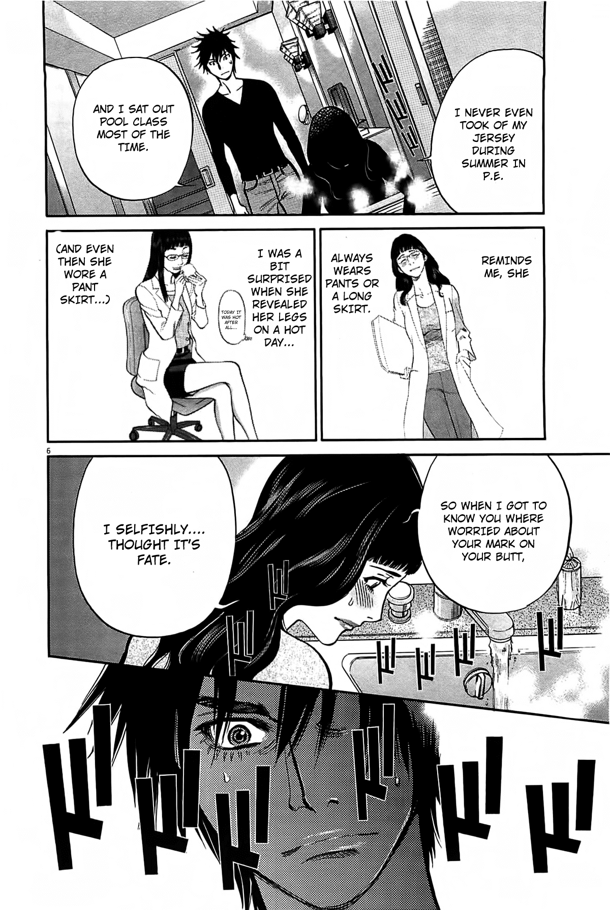 Kono S o, Mi yo! Chapter 69 page 7 - Chapter 69: Something I Want to Show You