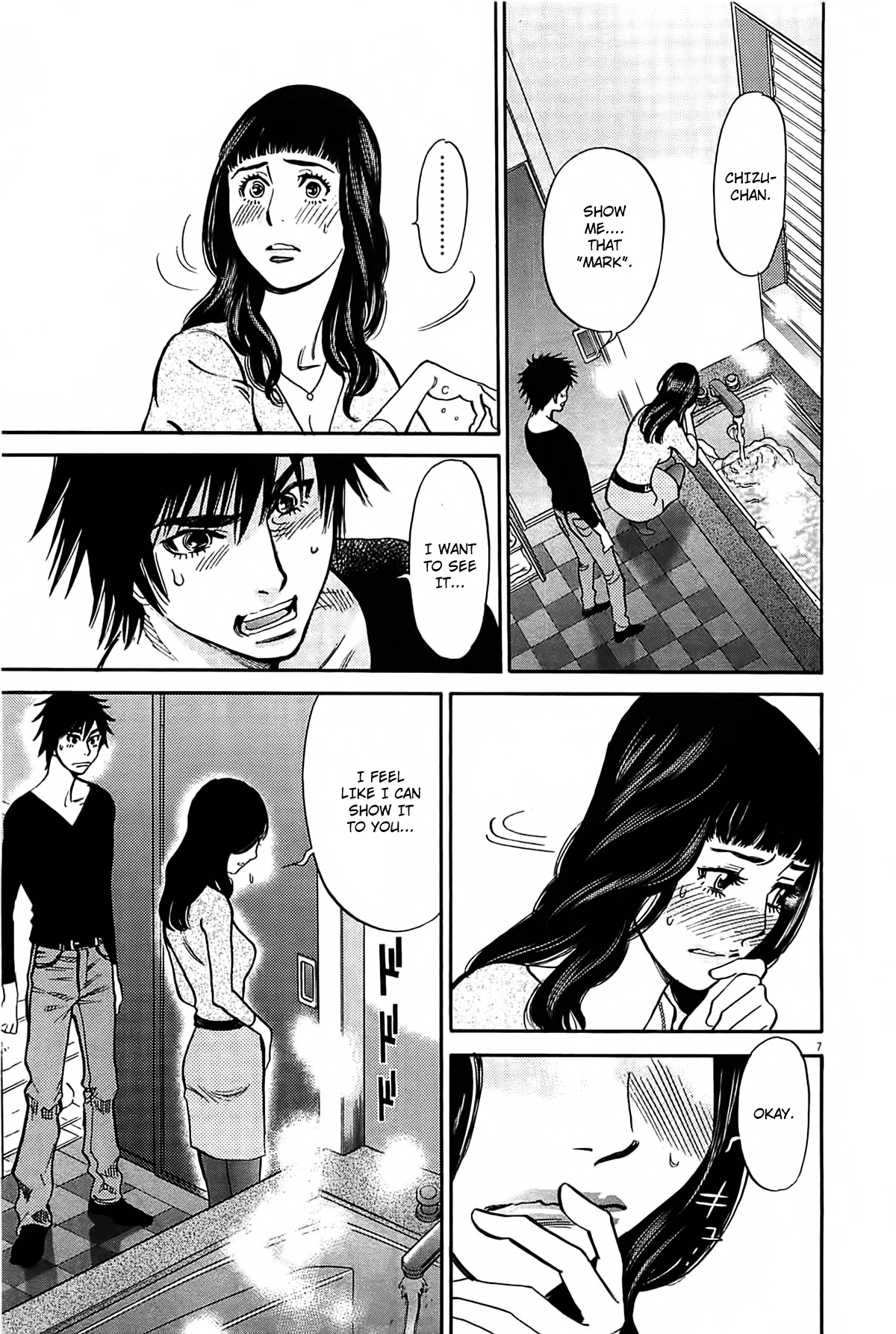 Kono S o, Mi yo! Chapter 69 page 8 - Chapter 69: Something I Want to Show You