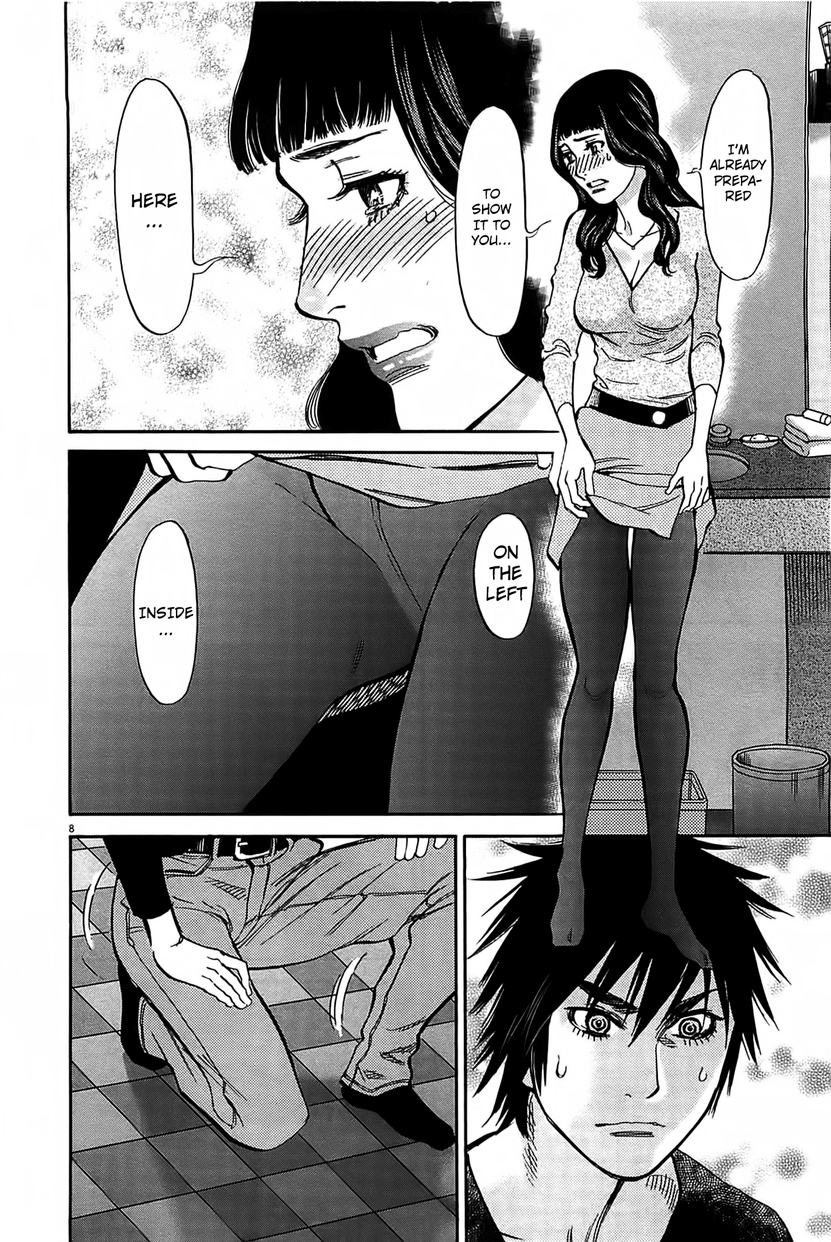 Kono S o, Mi yo! Chapter 69 page 9 - Chapter 69: Something I Want to Show You