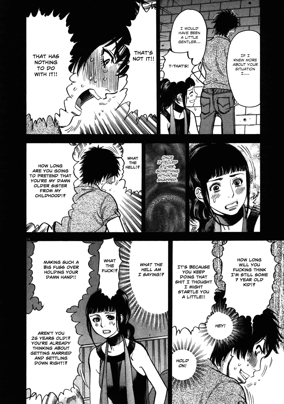 Kono S o, Mi yo! Chapter 7 page 14 - Chapter 7