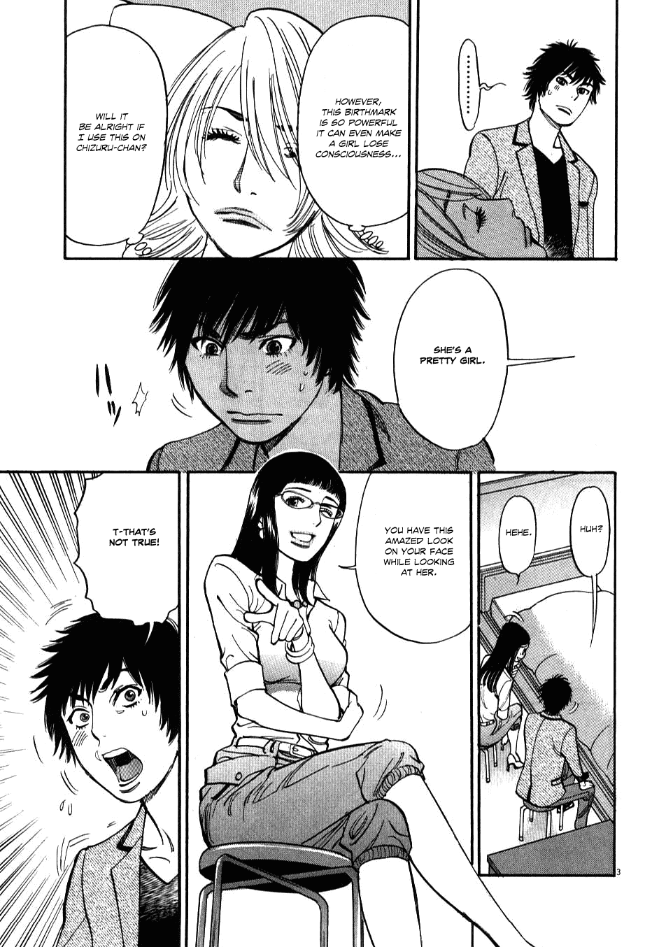 Kono S o, Mi yo! Chapter 7 page 3 - Chapter 7