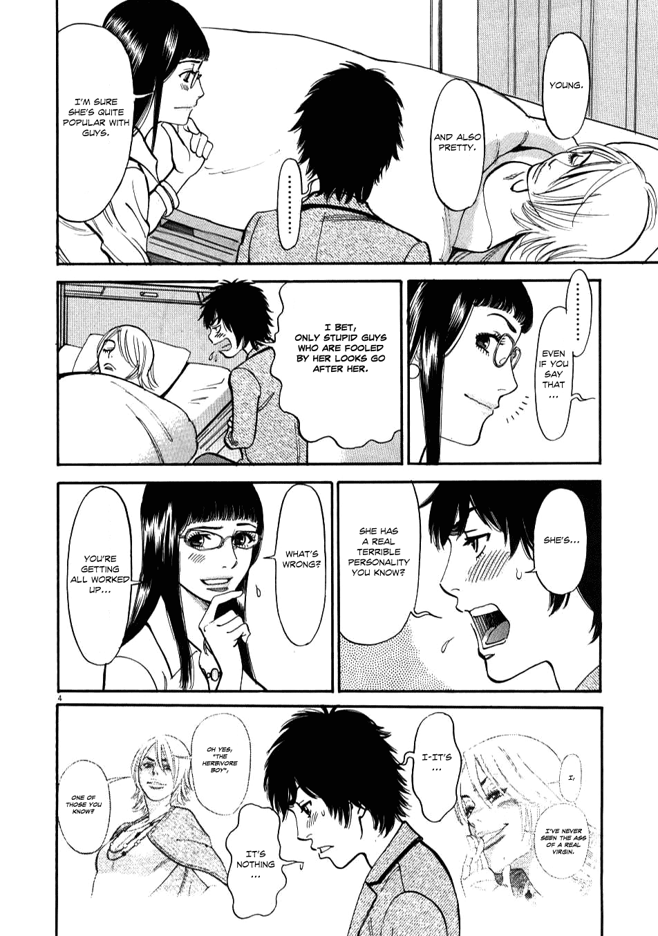 Kono S o, Mi yo! Chapter 7 page 4 - Chapter 7