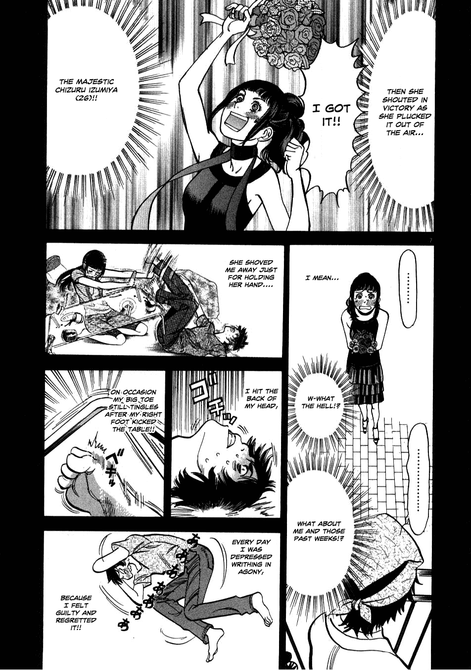 Kono S o, Mi yo! Chapter 7 page 7 - Chapter 7