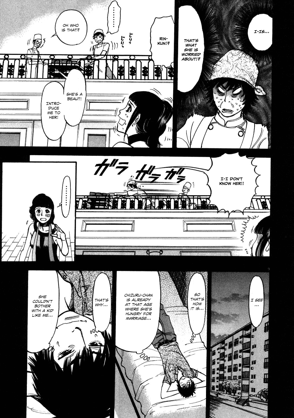 Kono S o, Mi yo! Chapter 7 page 9 - Chapter 7