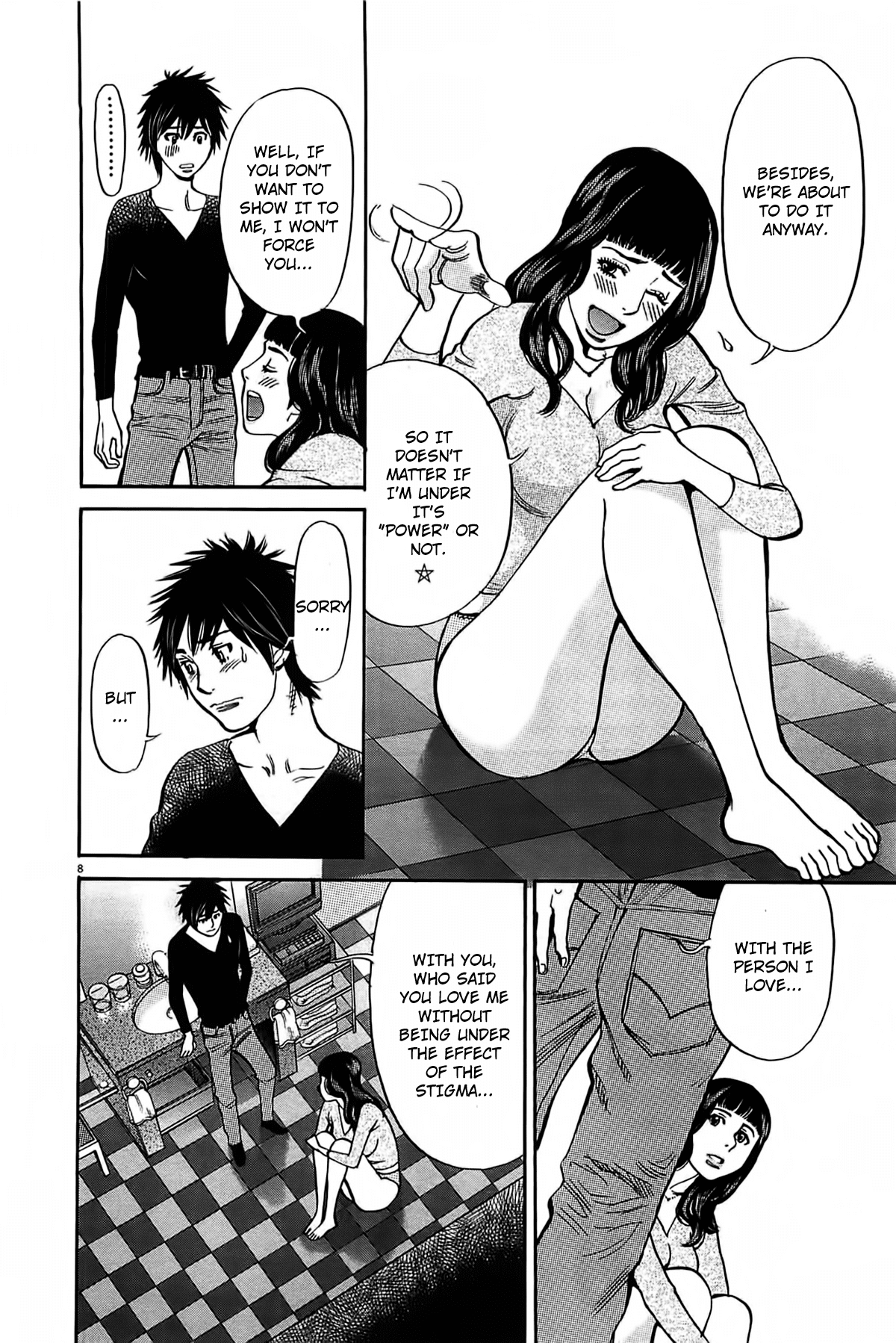 Kono S o, Mi yo! Chapter 70 page 10 - Chapter 70