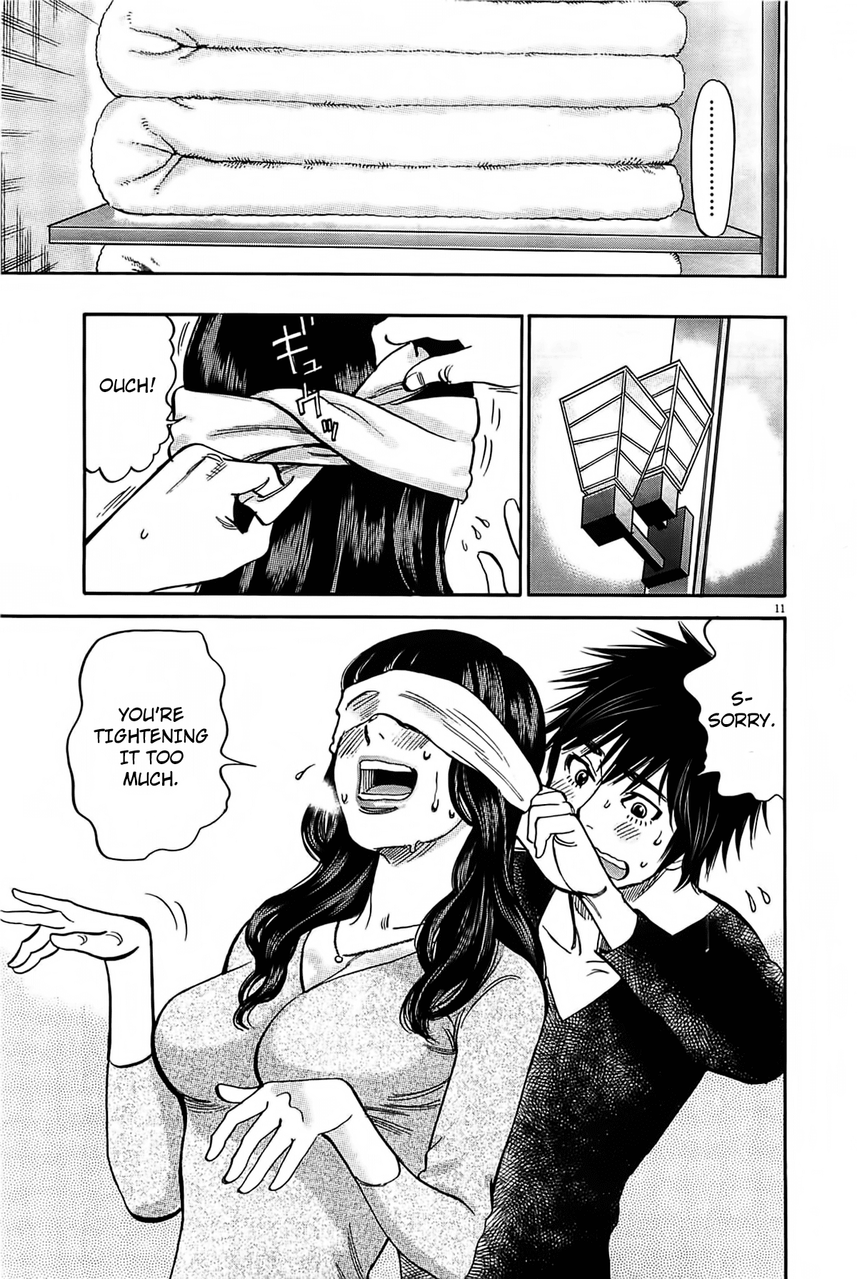 Kono S o, Mi yo! Chapter 70 page 13 - Chapter 70