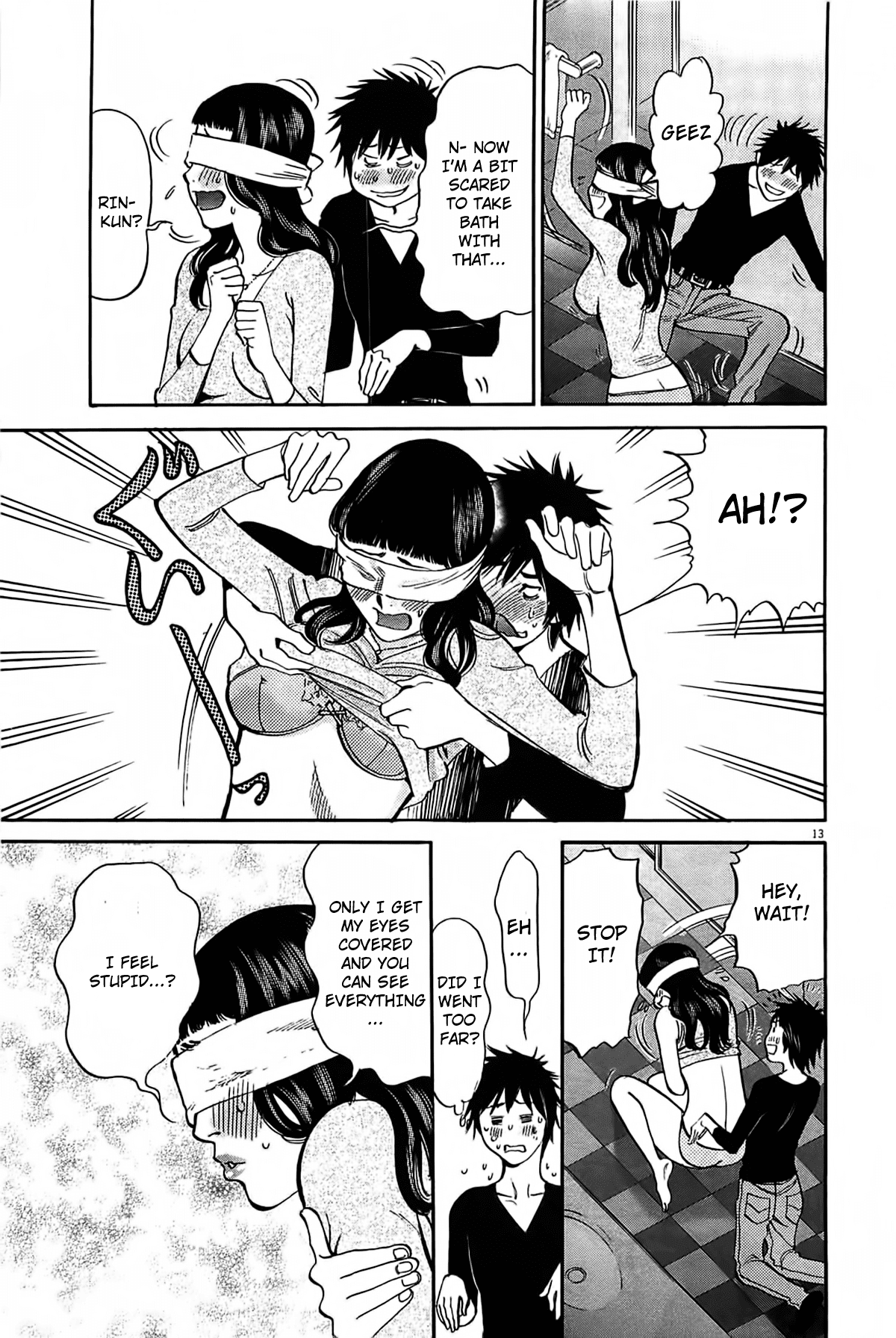 Kono S o, Mi yo! Chapter 70 page 15 - Chapter 70