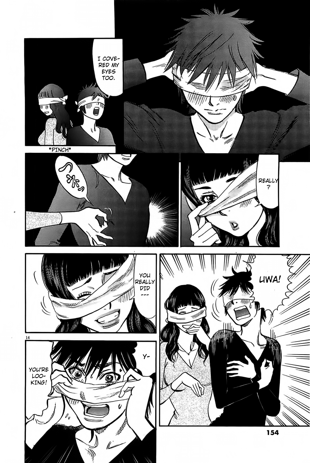 Kono S o, Mi yo! Chapter 70 page 16 - Chapter 70