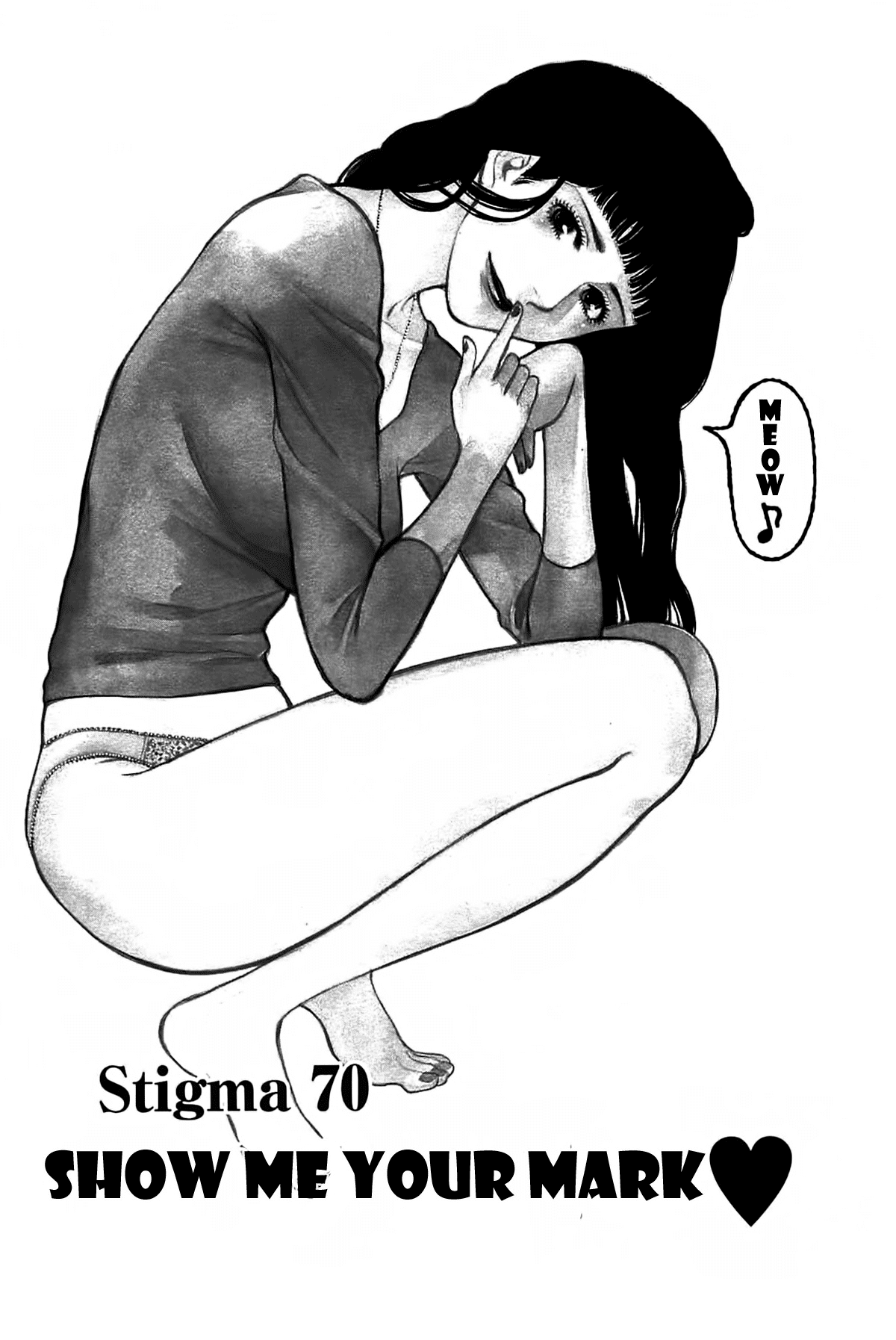 Kono S o, Mi yo! Chapter 70 page 3 - Chapter 70