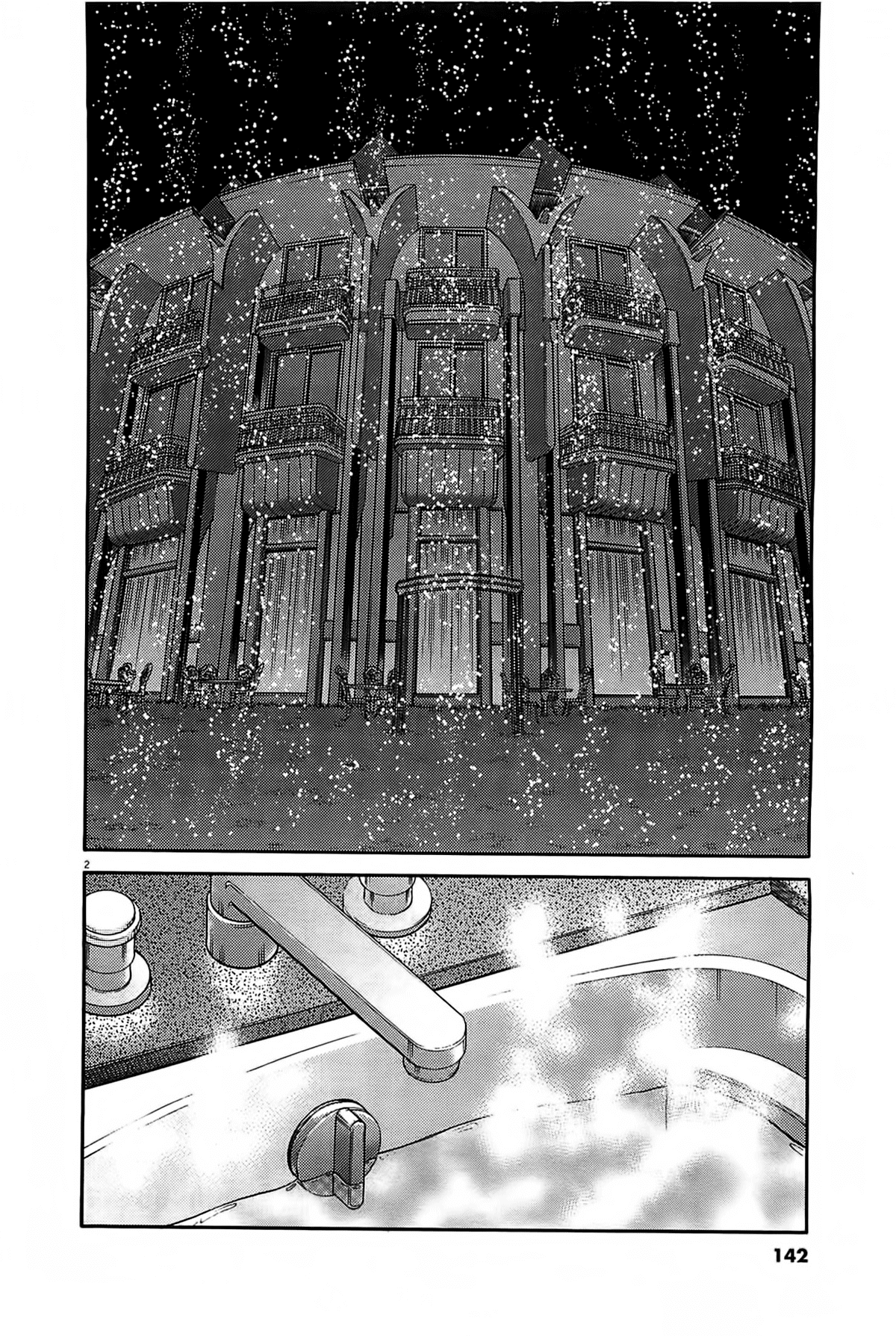 Kono S o, Mi yo! Chapter 70 page 4 - Chapter 70