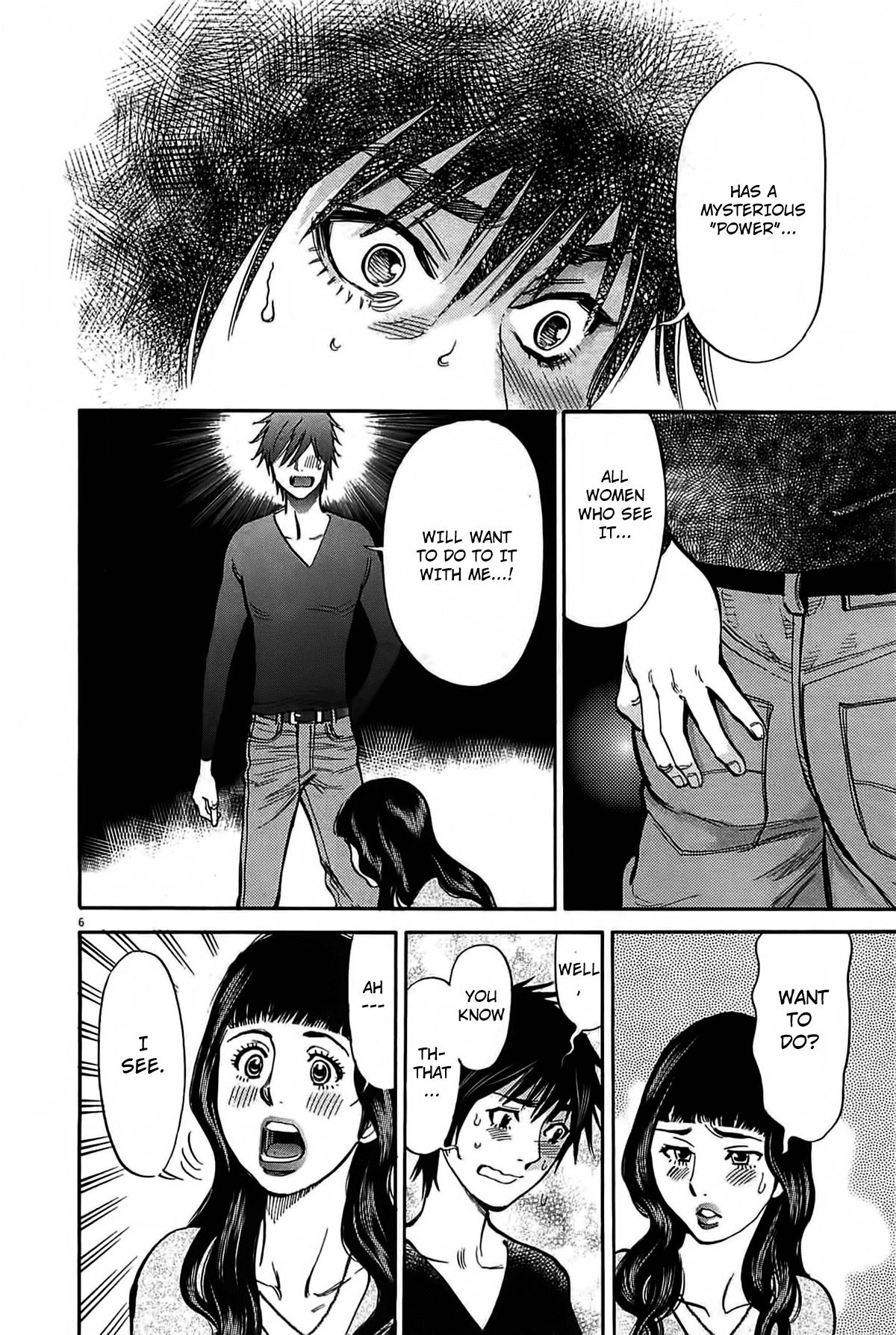 Kono S o, Mi yo! Chapter 70 page 8 - Chapter 70