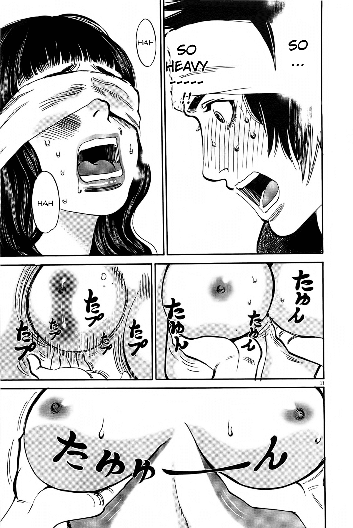 Kono S o, Mi yo! Chapter 71 page 10 - Chapter 71: Breasts