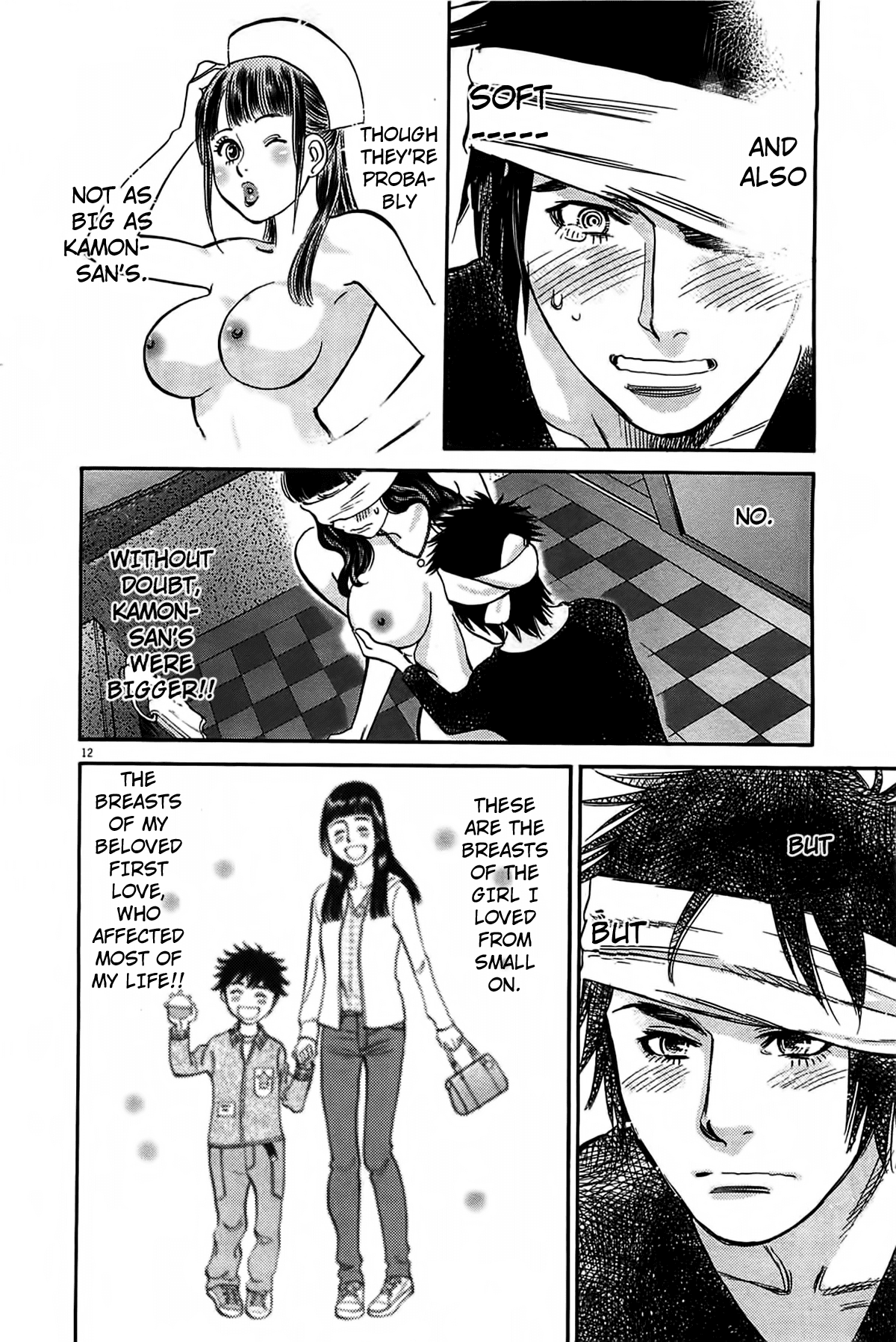 Kono S o, Mi yo! Chapter 71 page 11 - Chapter 71: Breasts