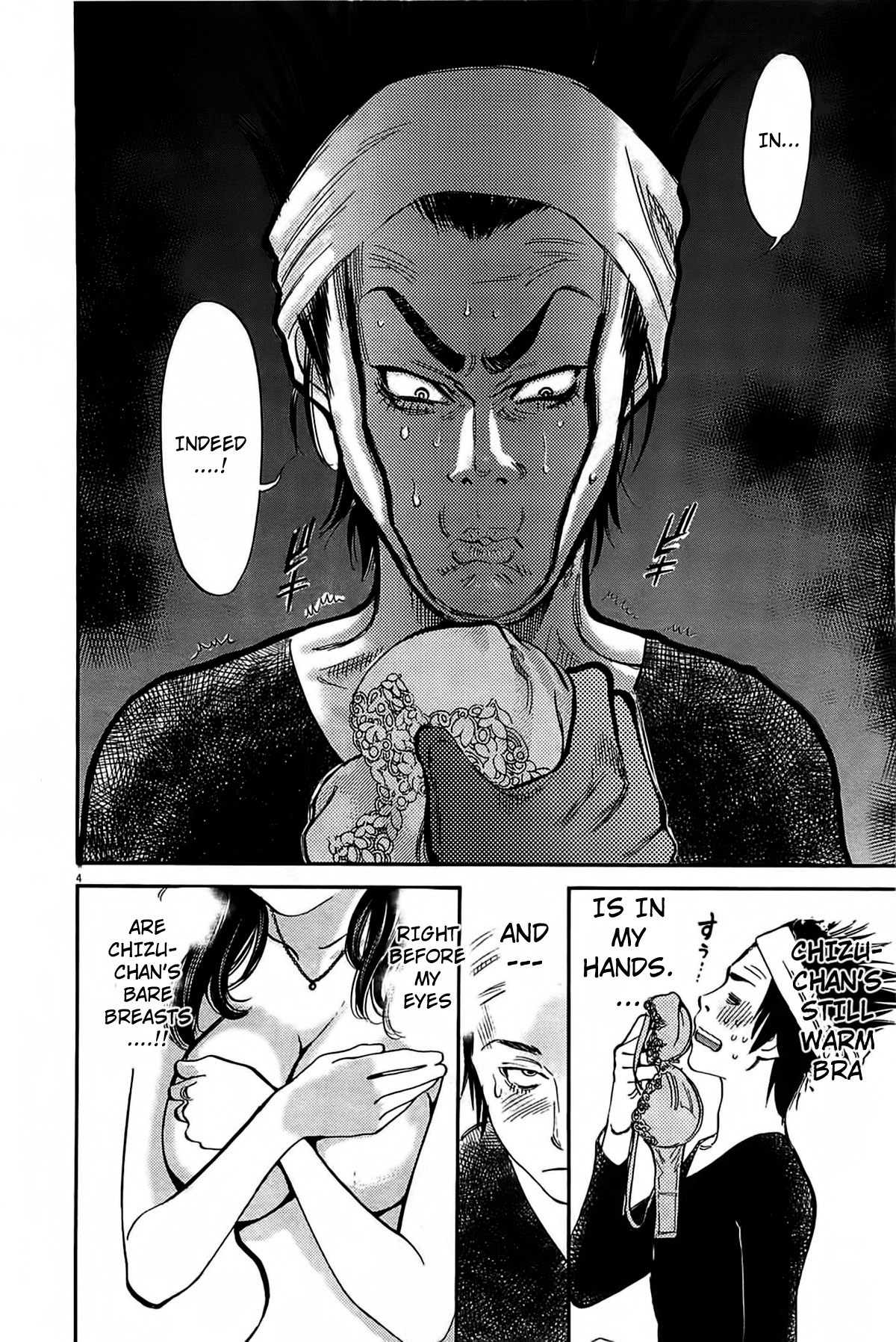 Kono S o, Mi yo! Chapter 71 page 4 - Chapter 71: Breasts