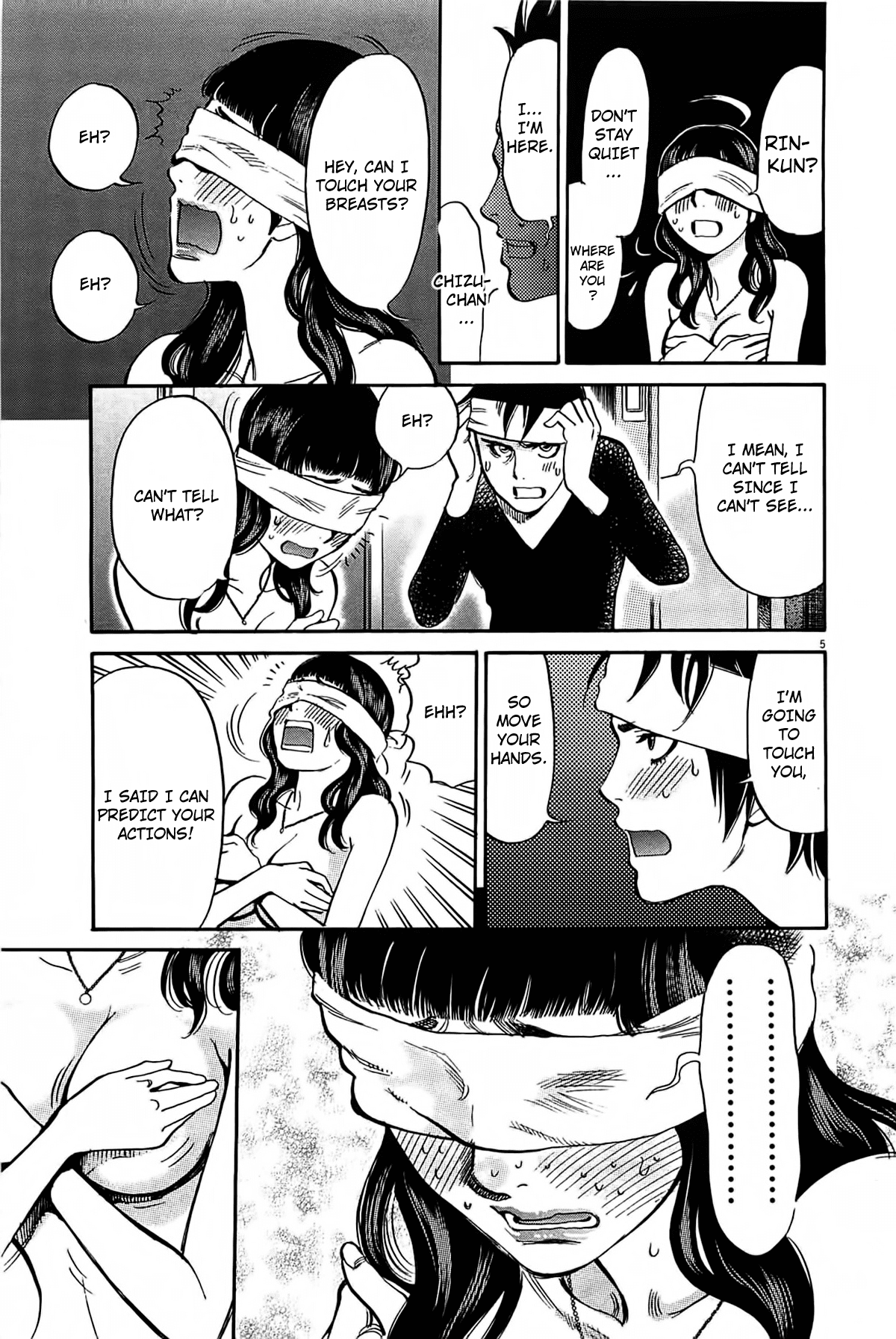 Kono S o, Mi yo! Chapter 71 page 5 - Chapter 71: Breasts