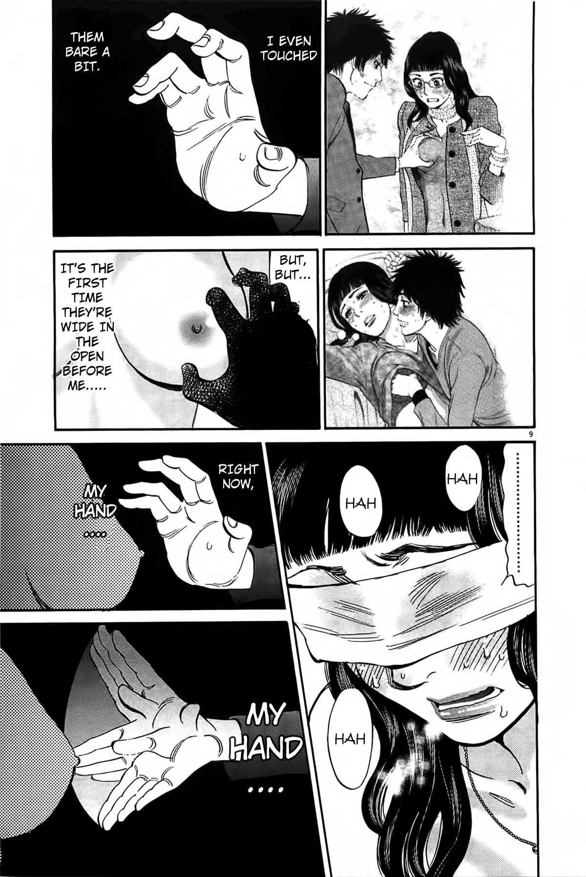 Kono S o, Mi yo! Chapter 71 page 8 - Chapter 71: Breasts