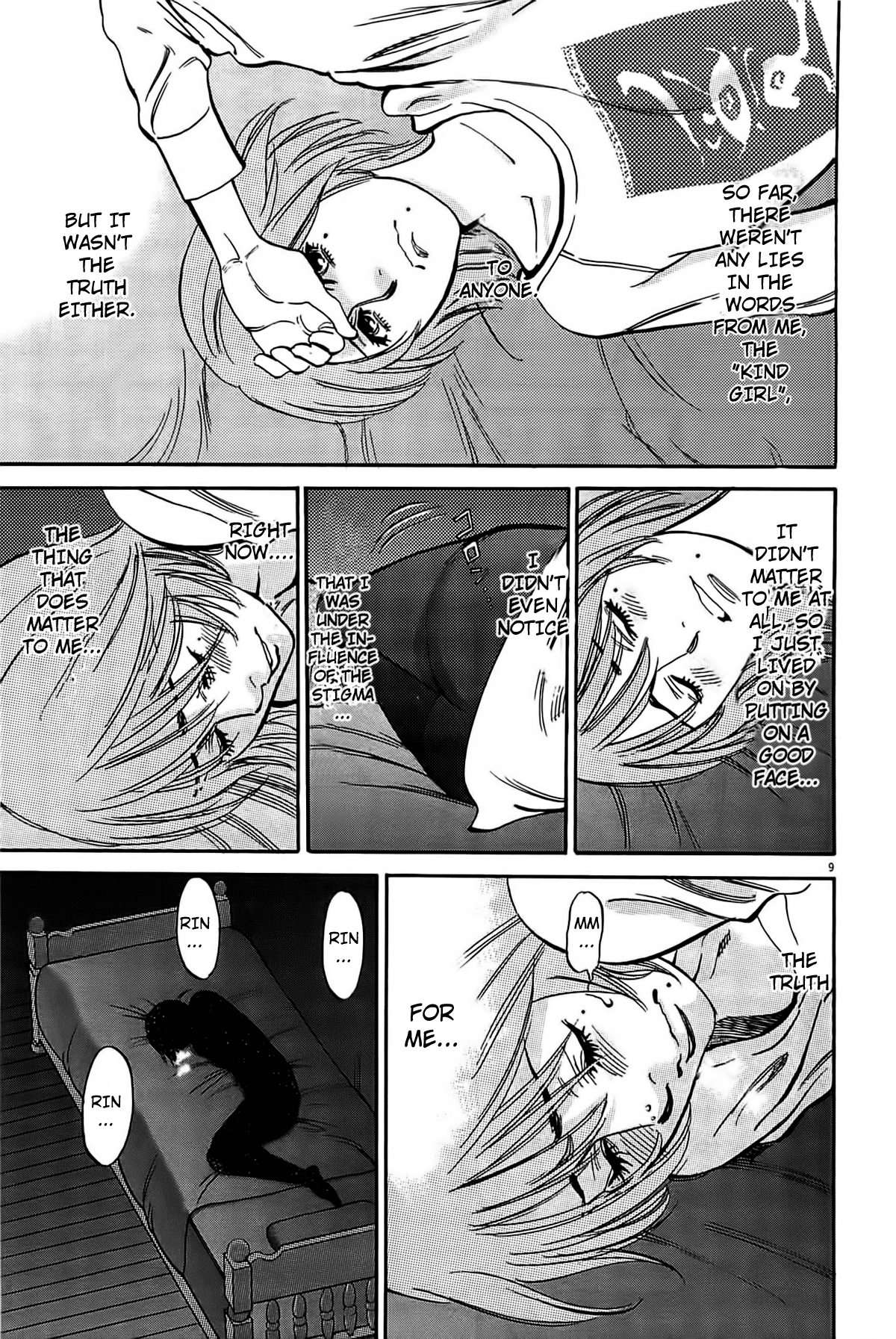 Kono S o, Mi yo! Chapter 72 page 11 - Chapter 72: Envy