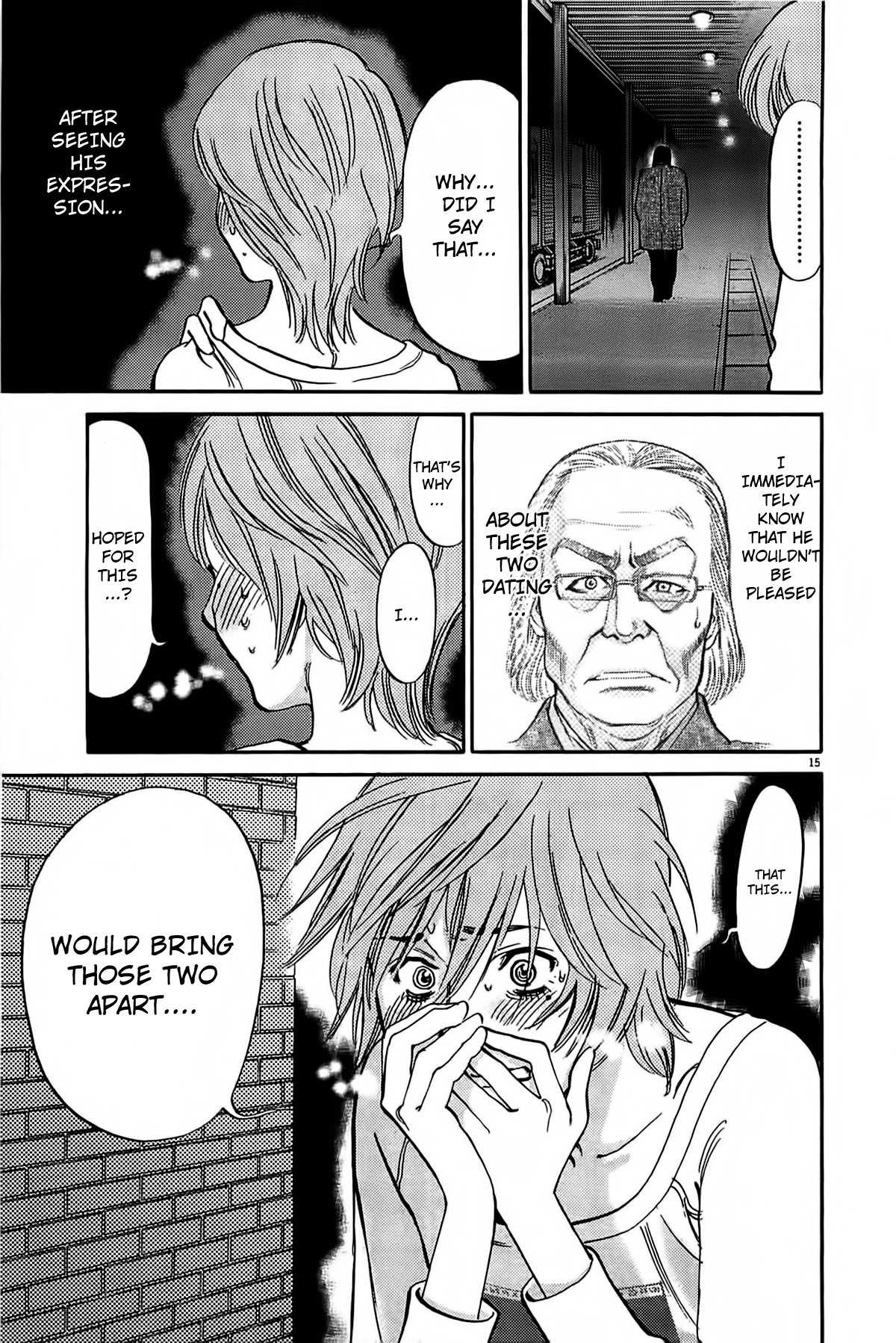 Kono S o, Mi yo! Chapter 72 page 17 - Chapter 72: Envy