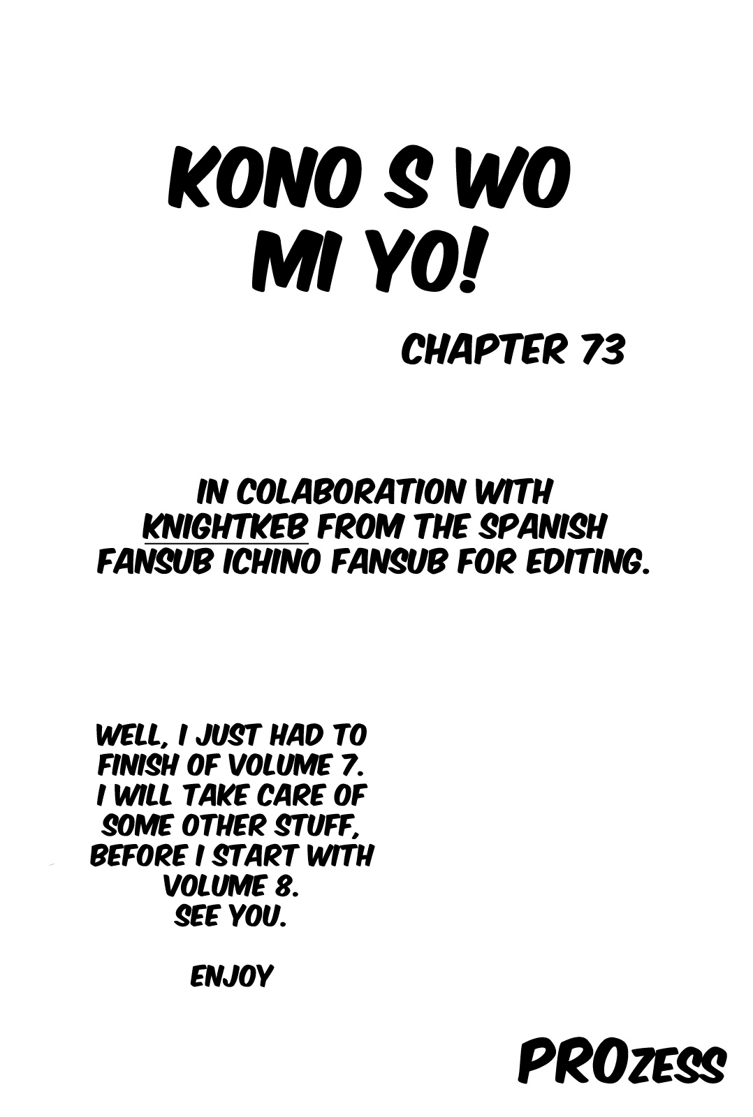 Kono S o, Mi yo! Chapter 73 page 1 - Chapter 73: Oral