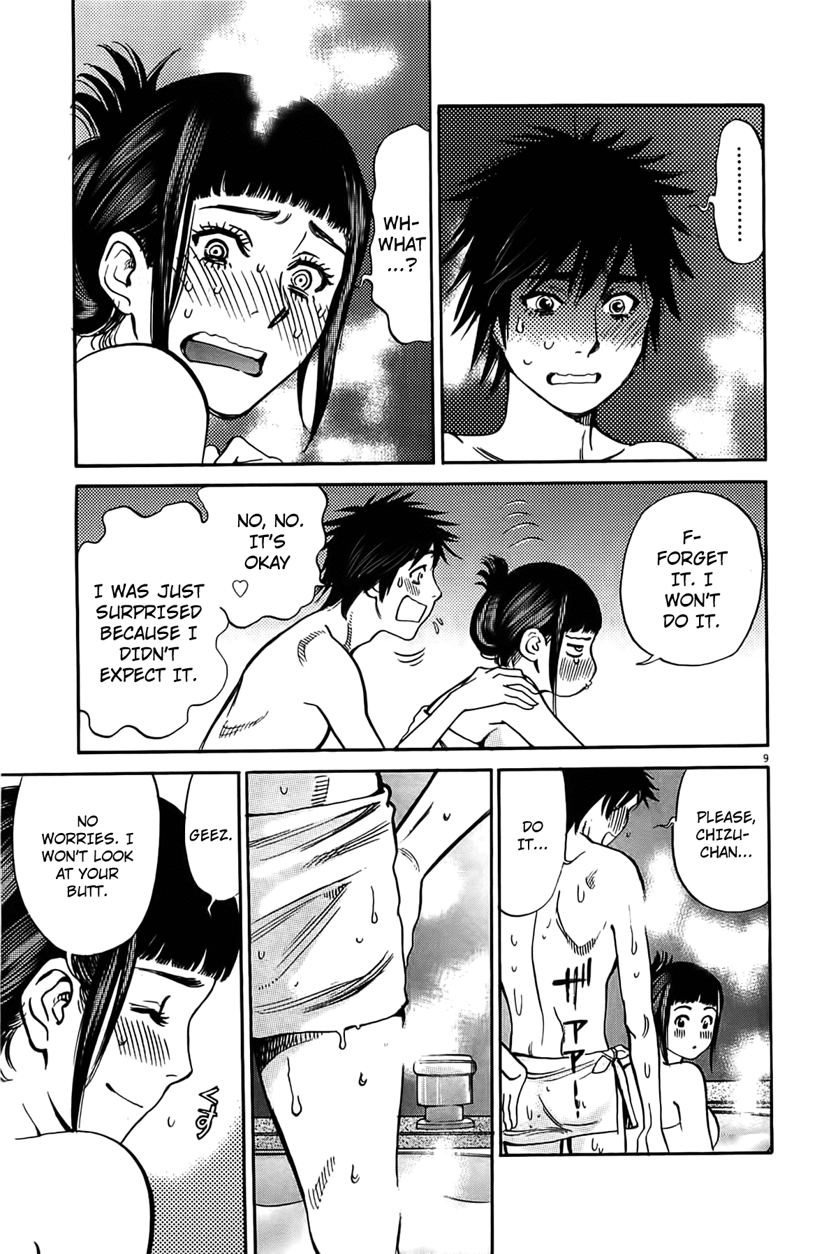 Kono S o, Mi yo! Chapter 73 page 10 - Chapter 73: Oral