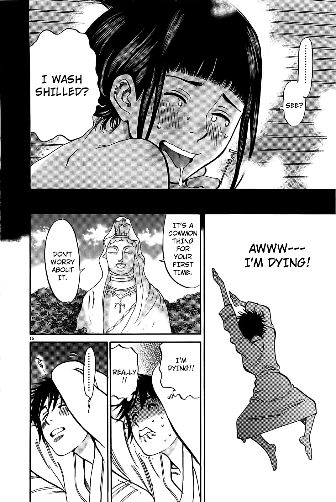 Kono S o, Mi yo! Chapter 73 page 16 - Chapter 73: Oral