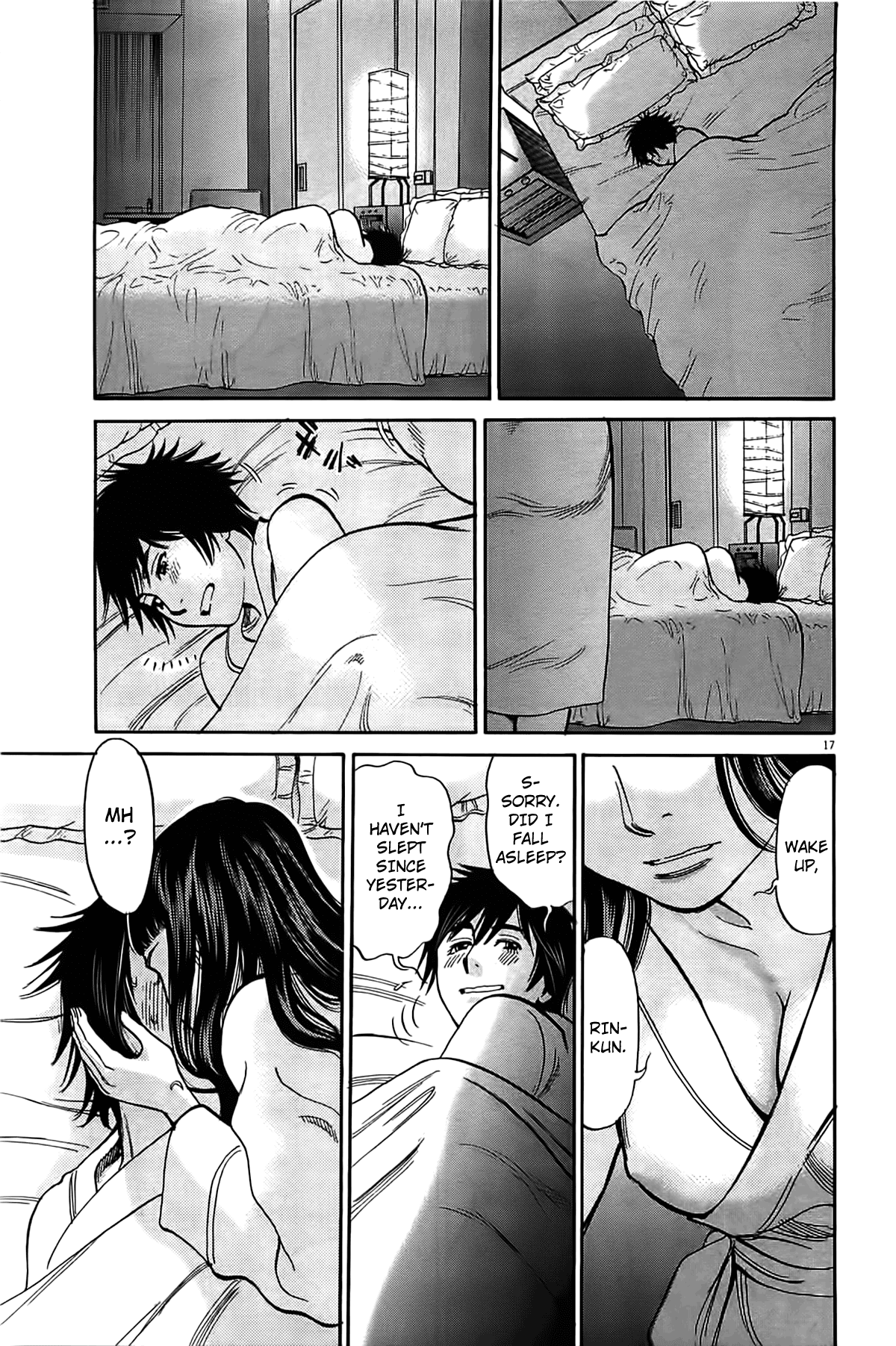 Kono S o, Mi yo! Chapter 73 page 17 - Chapter 73: Oral