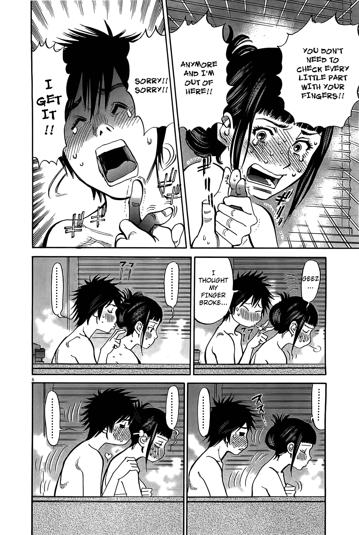 Kono S o, Mi yo! Chapter 73 page 7 - Chapter 73: Oral